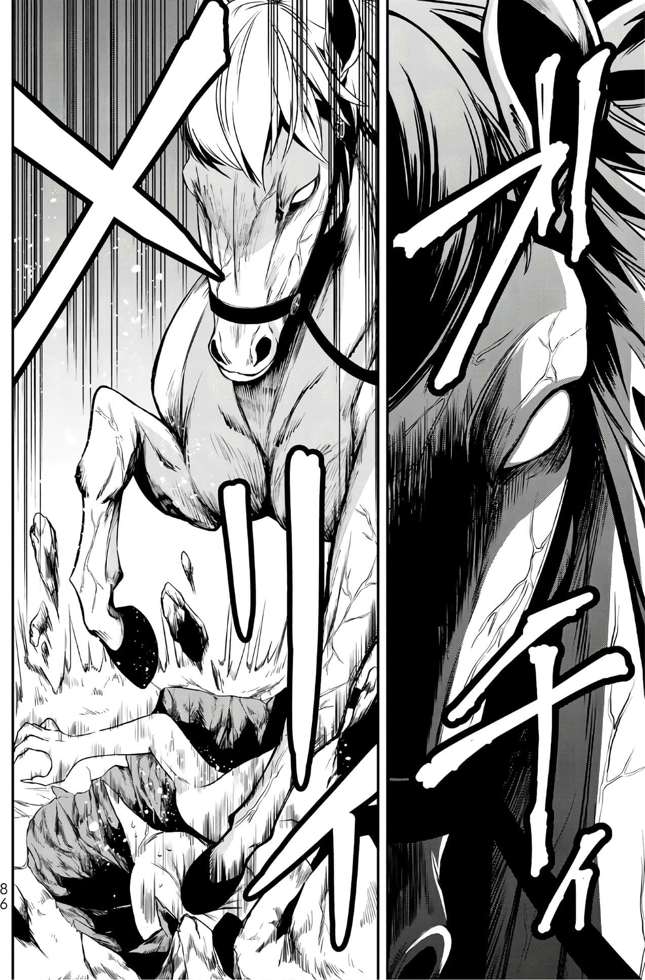 Page 86