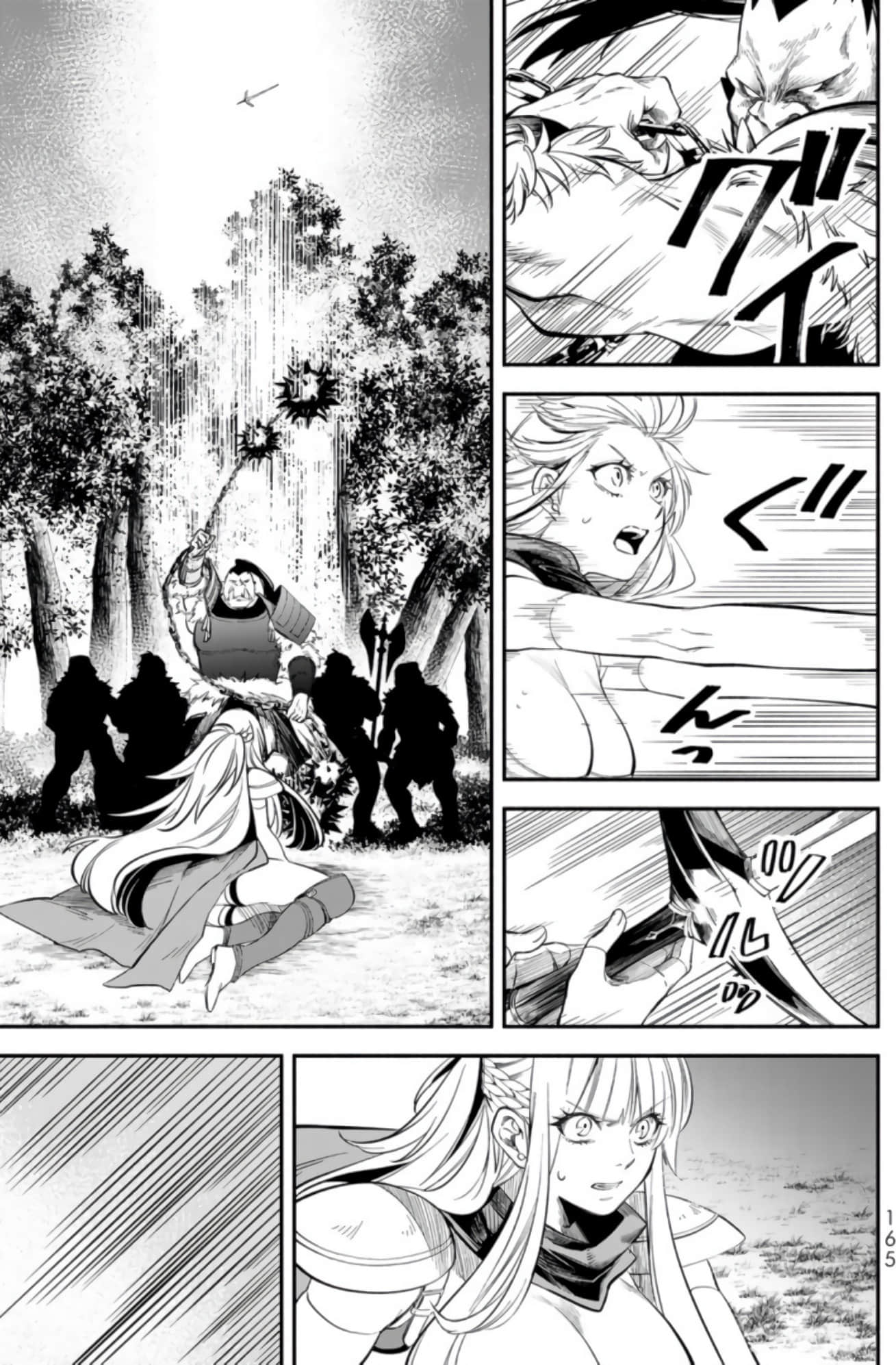 Page 163