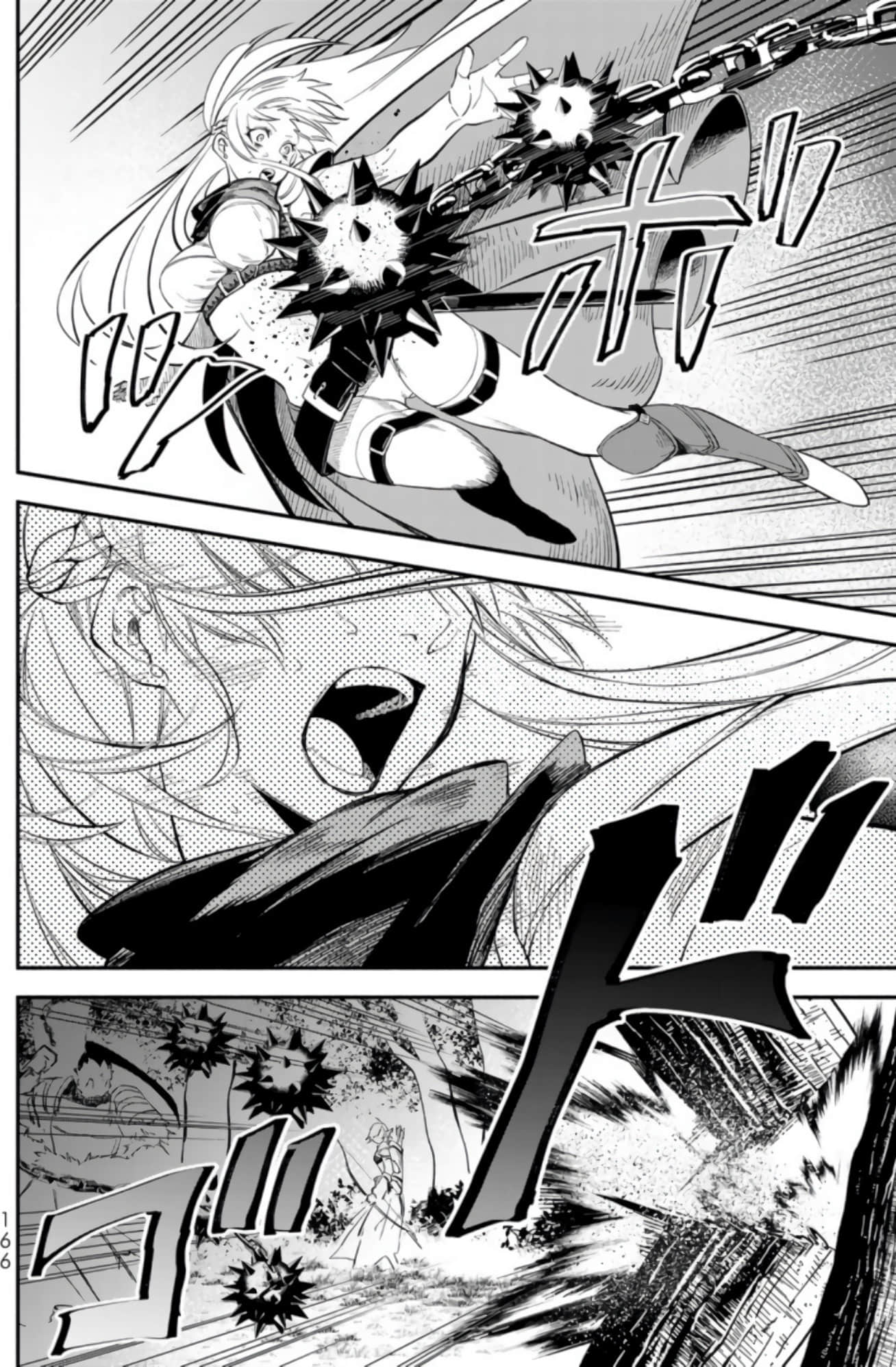 Page 164
