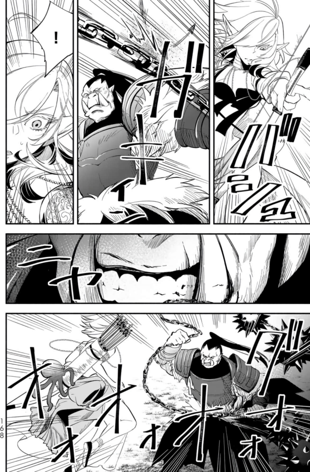 Page 166