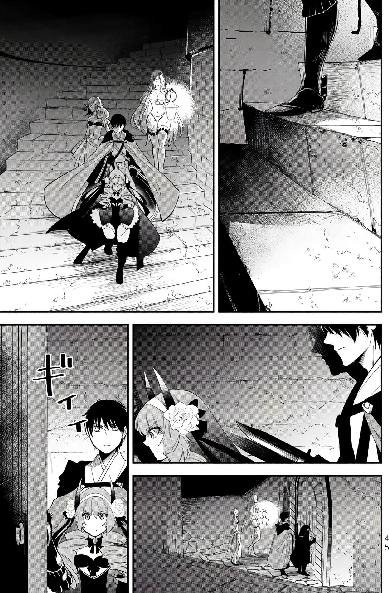 Page 47