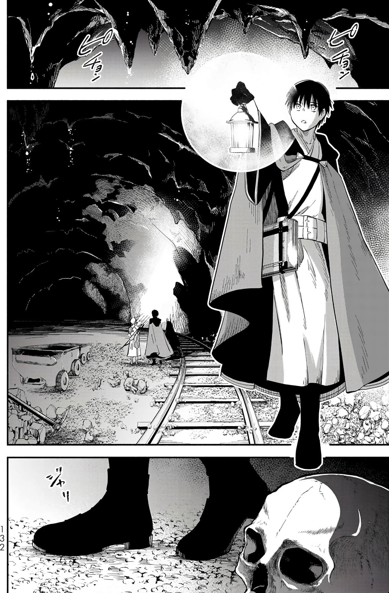 Page 135