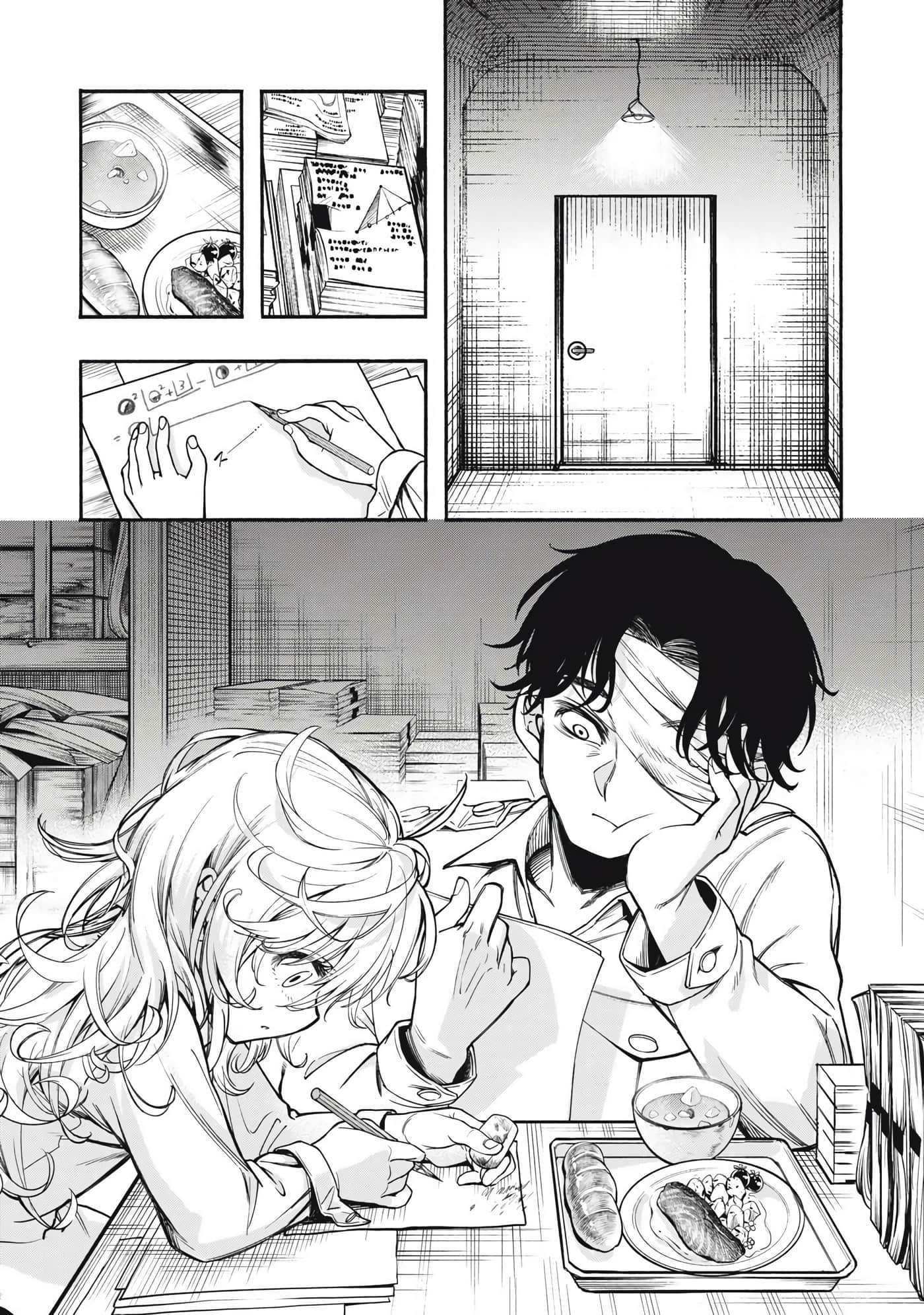 Page 68