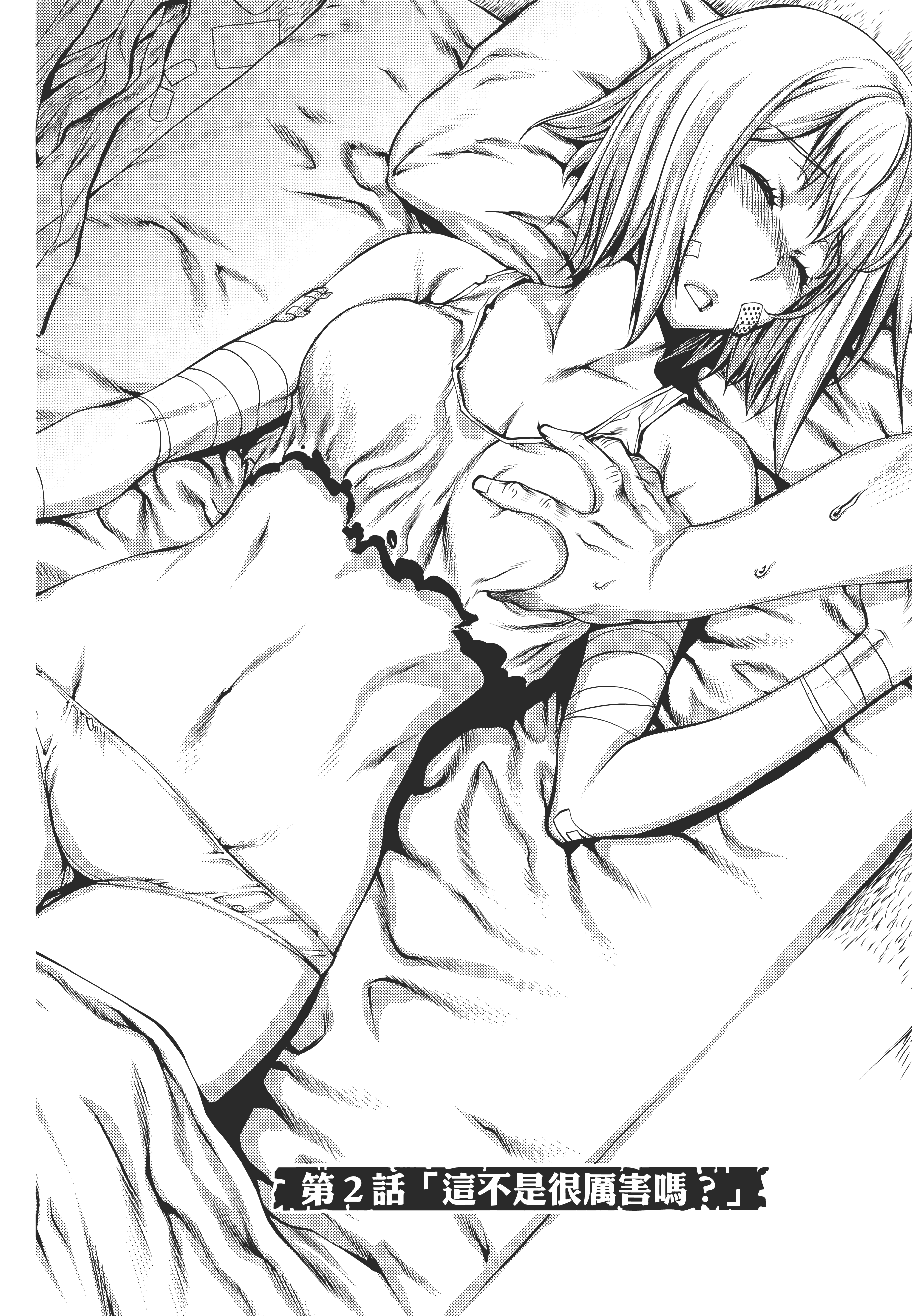 Page 66