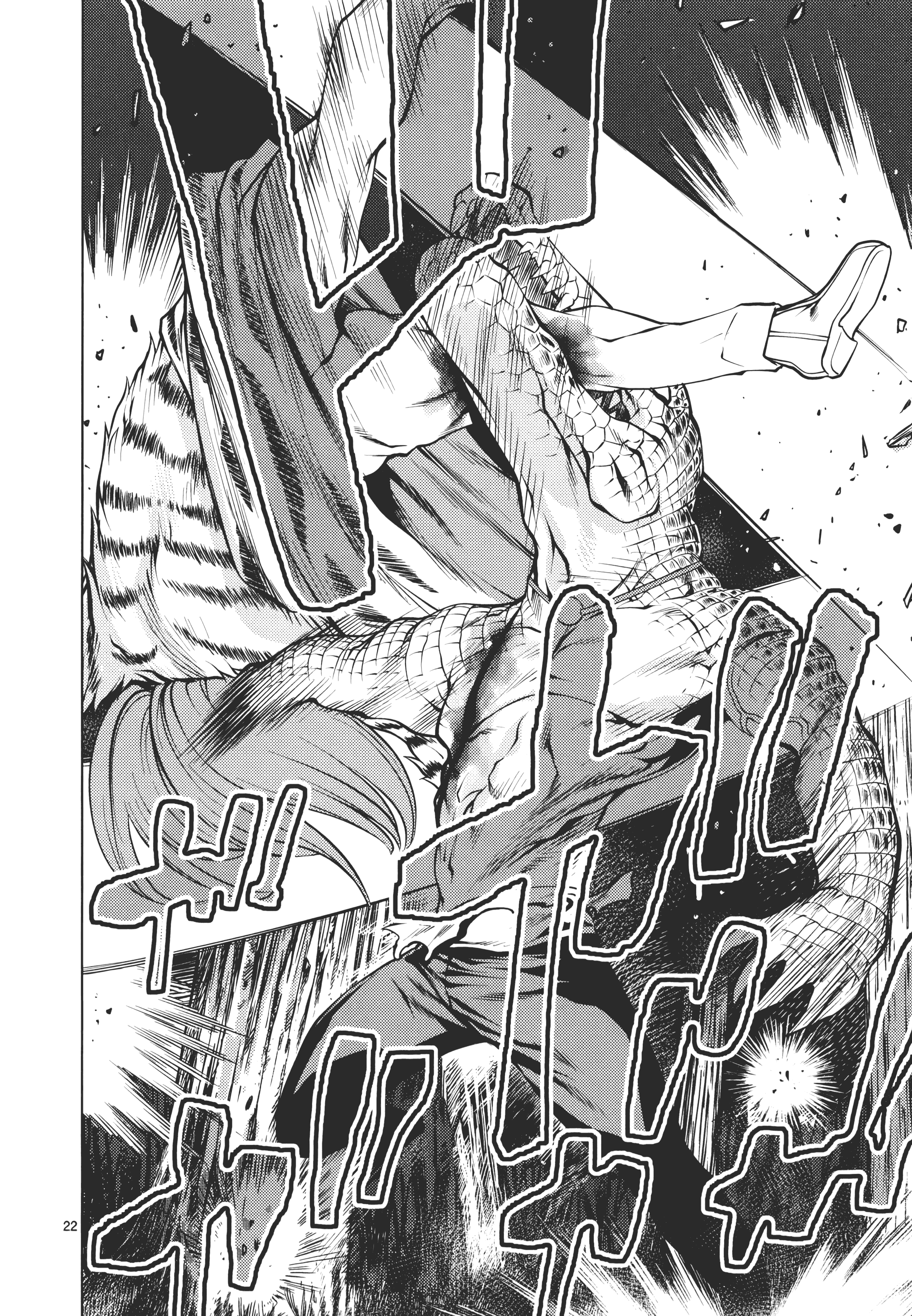 Page 90
