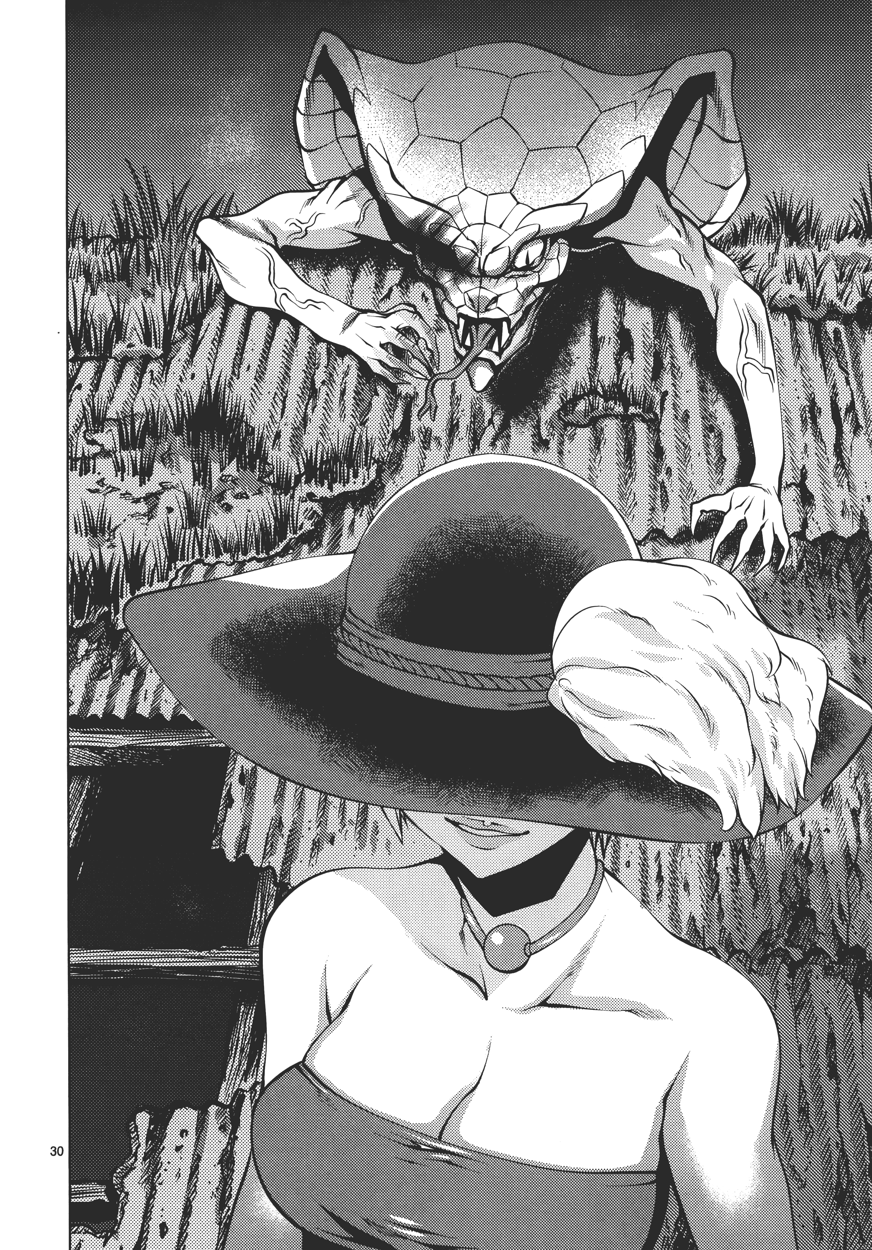 Page 94