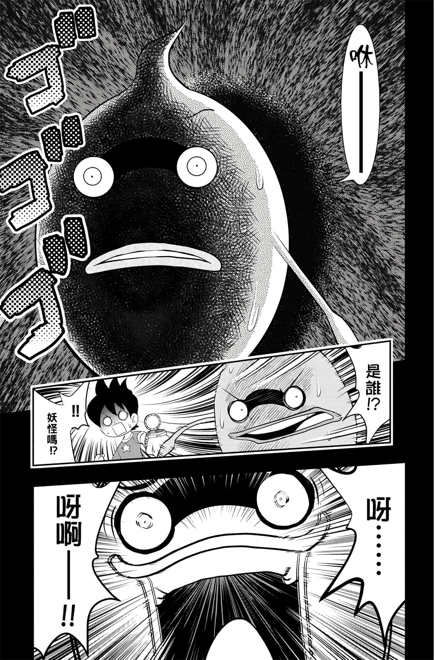 Page 182