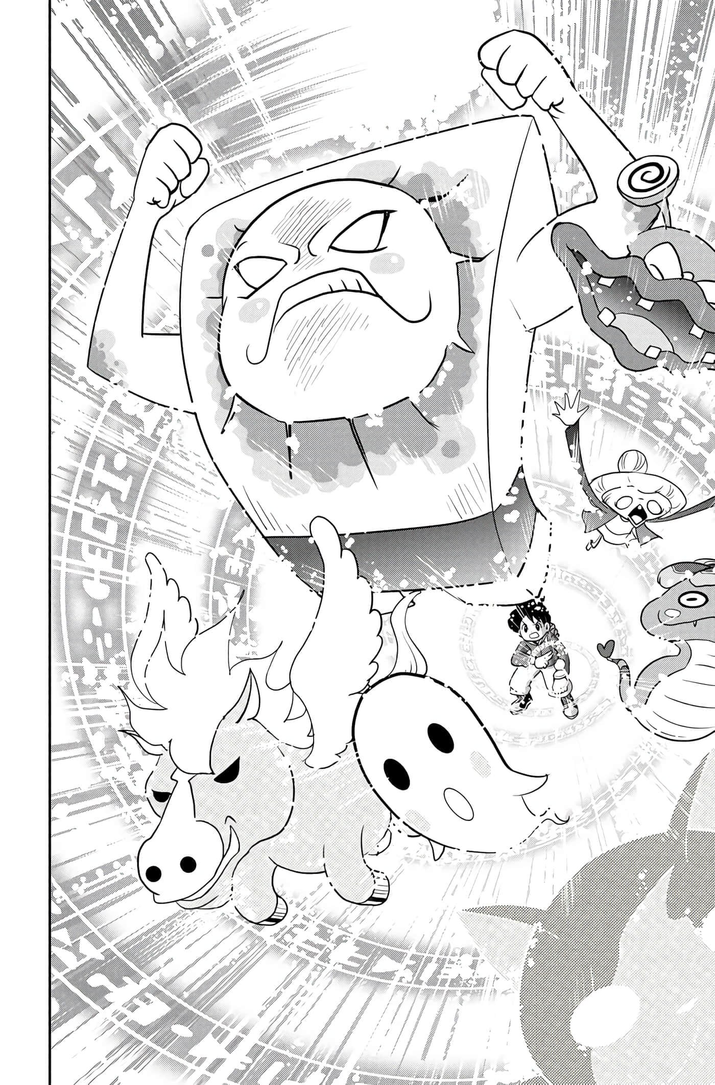 Page 105
