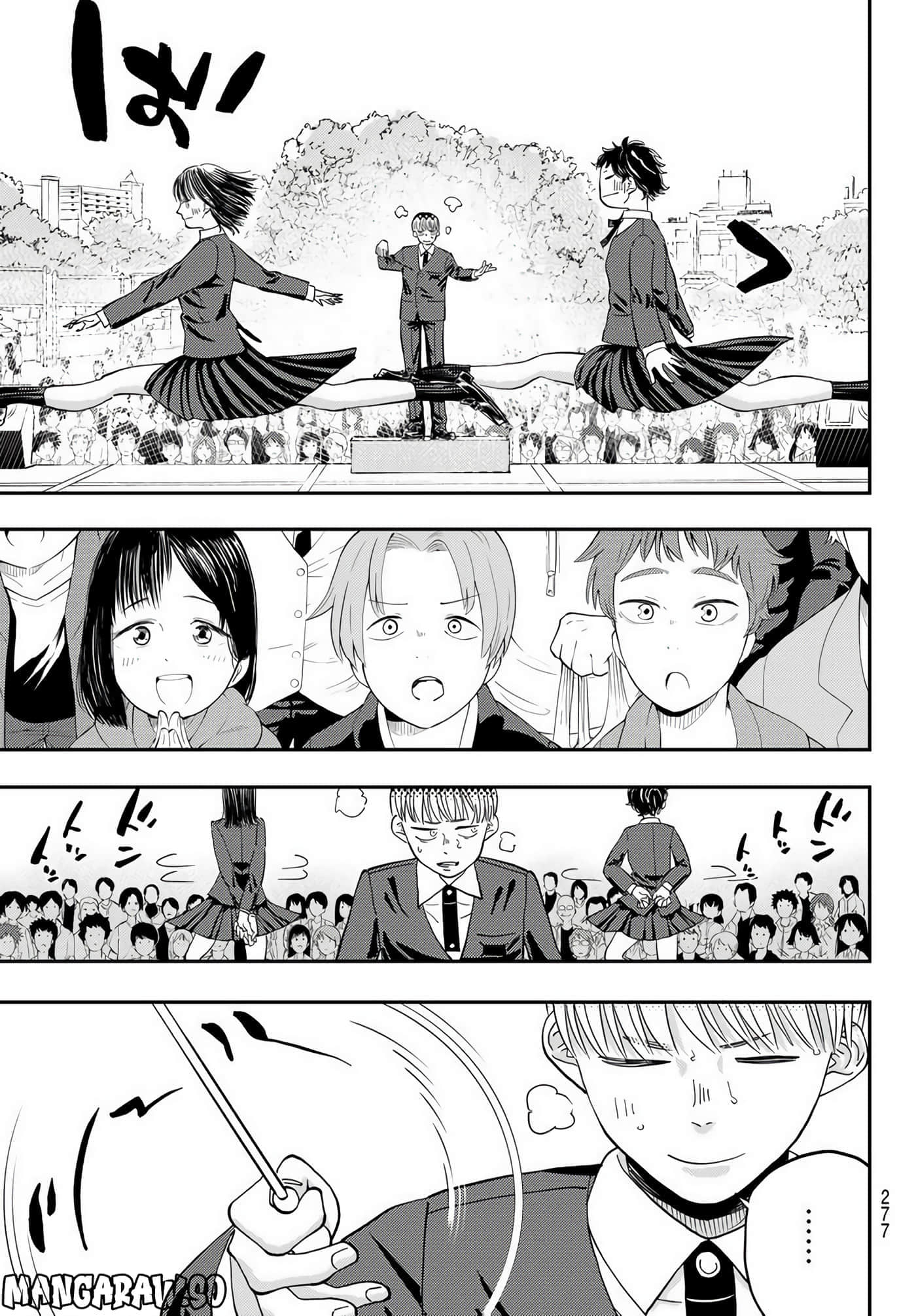 Page 117