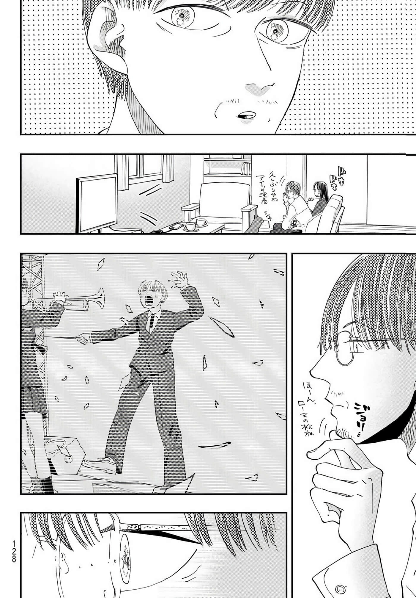 Page 158