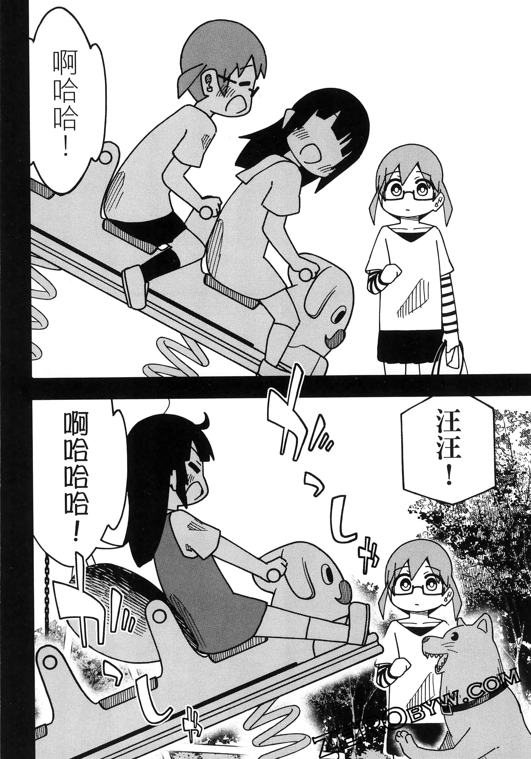 Page 62