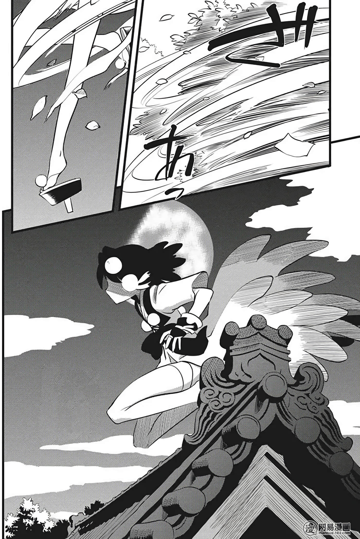 Page 136