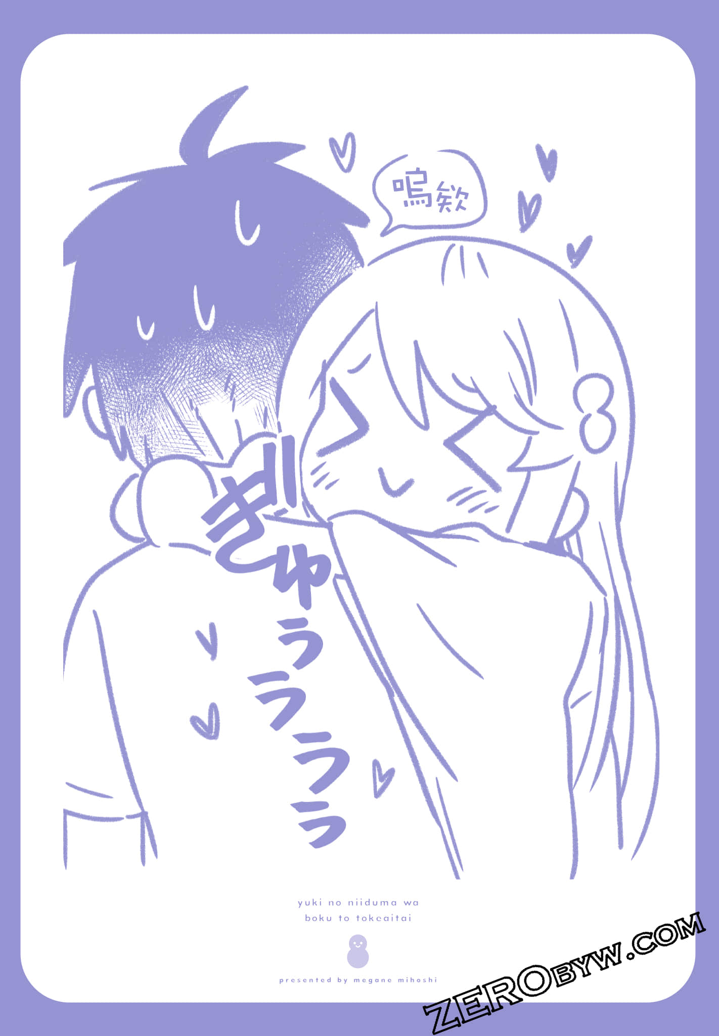 Page 162