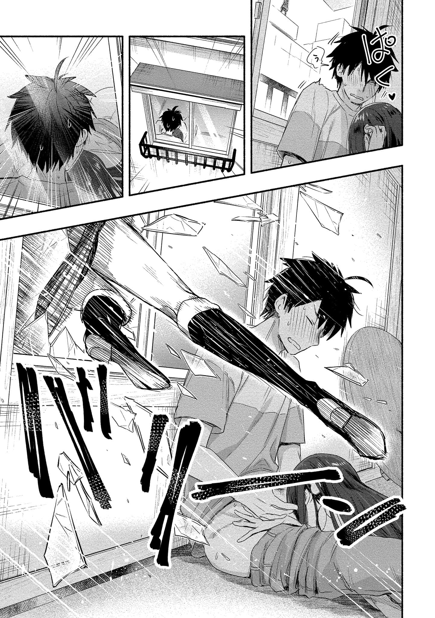 Page 152