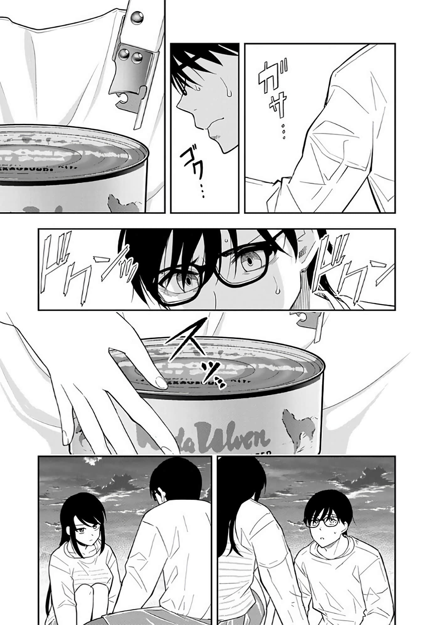 Page 148
