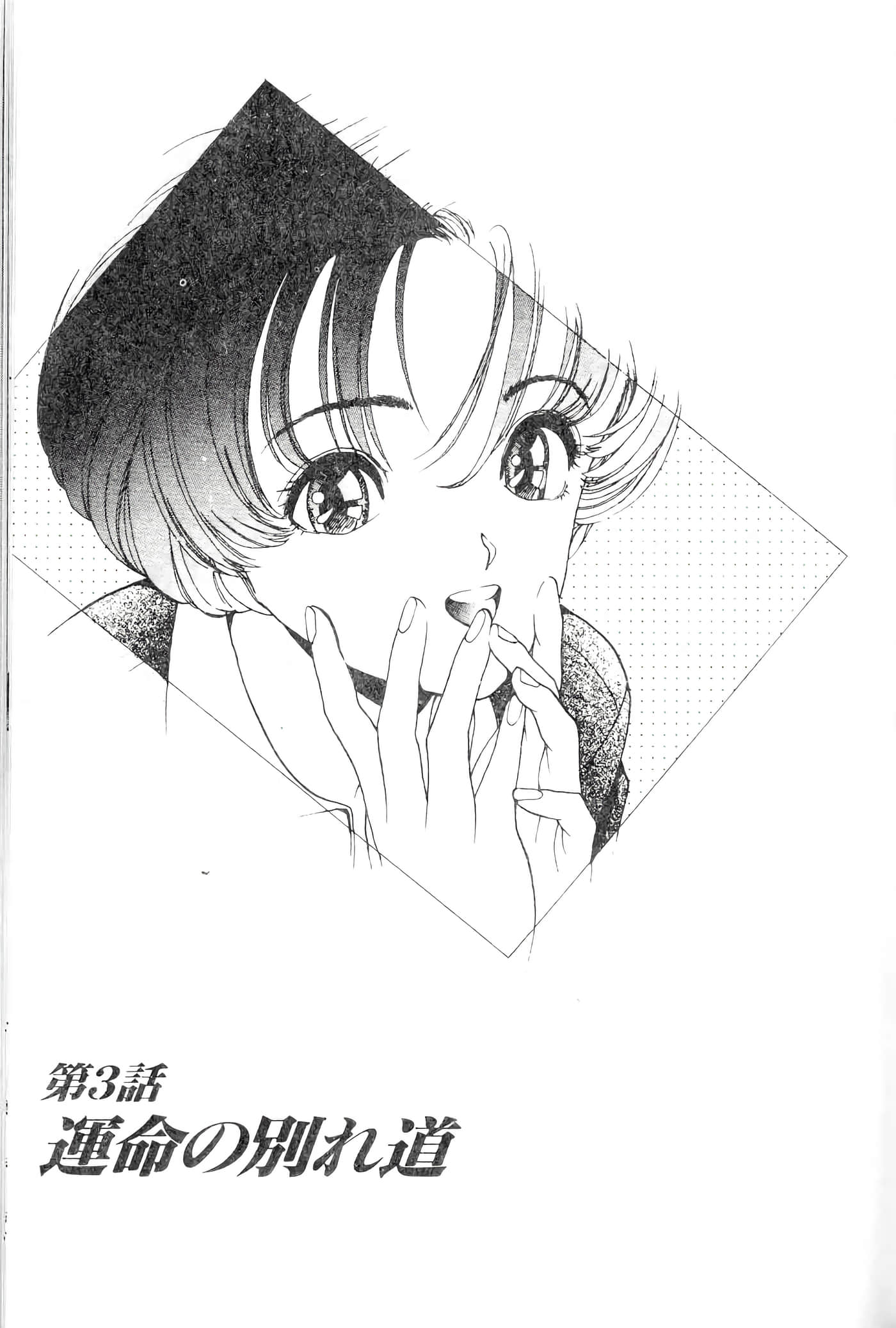 第 57 页