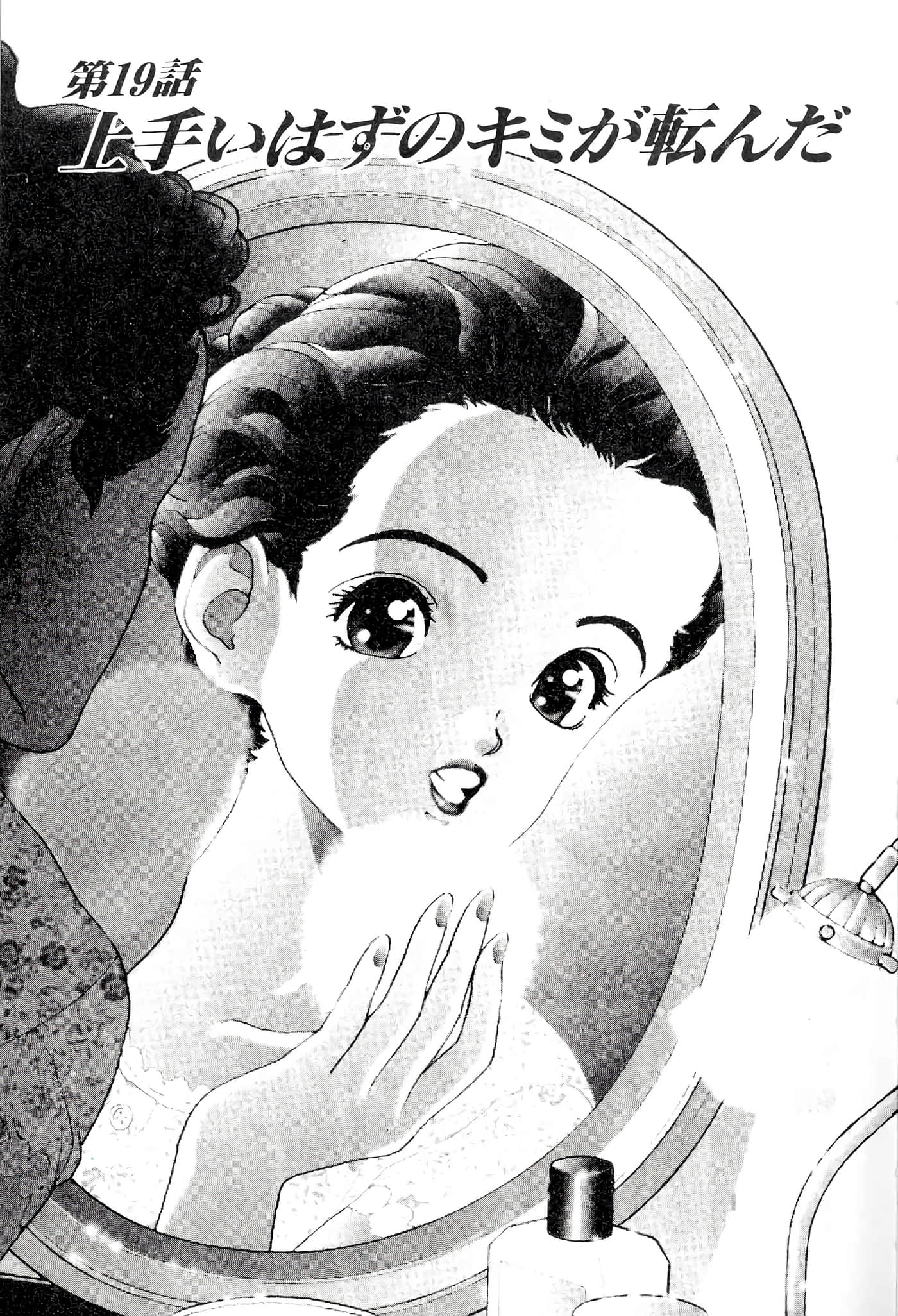 第 149 页