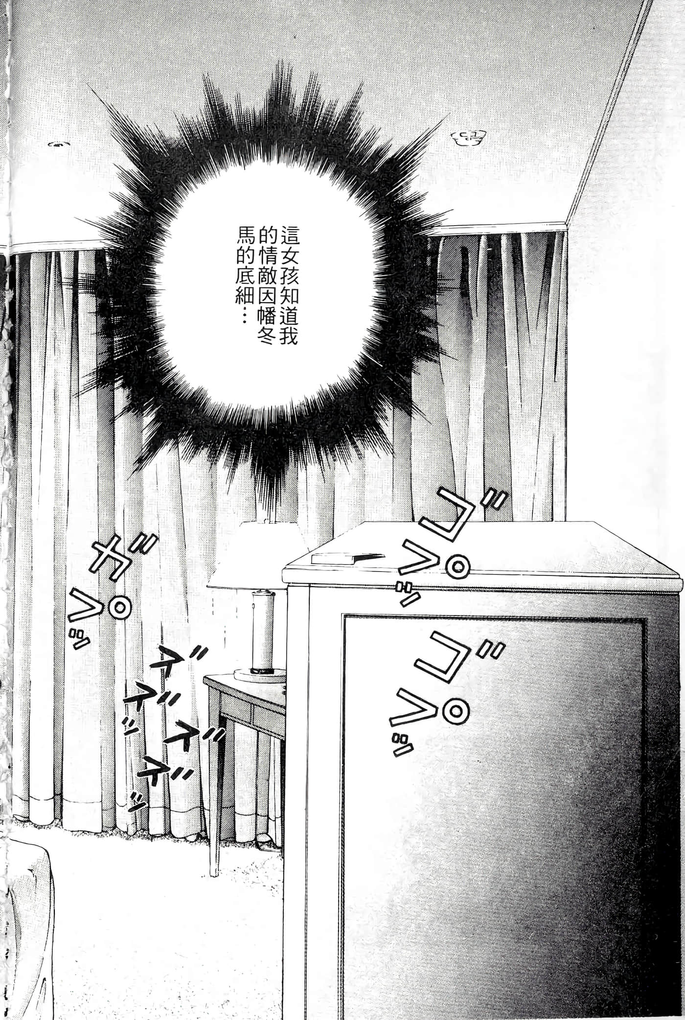 第 46 页