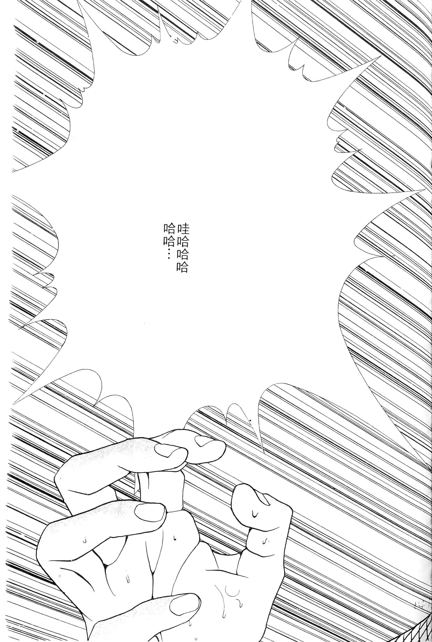 第 141 页