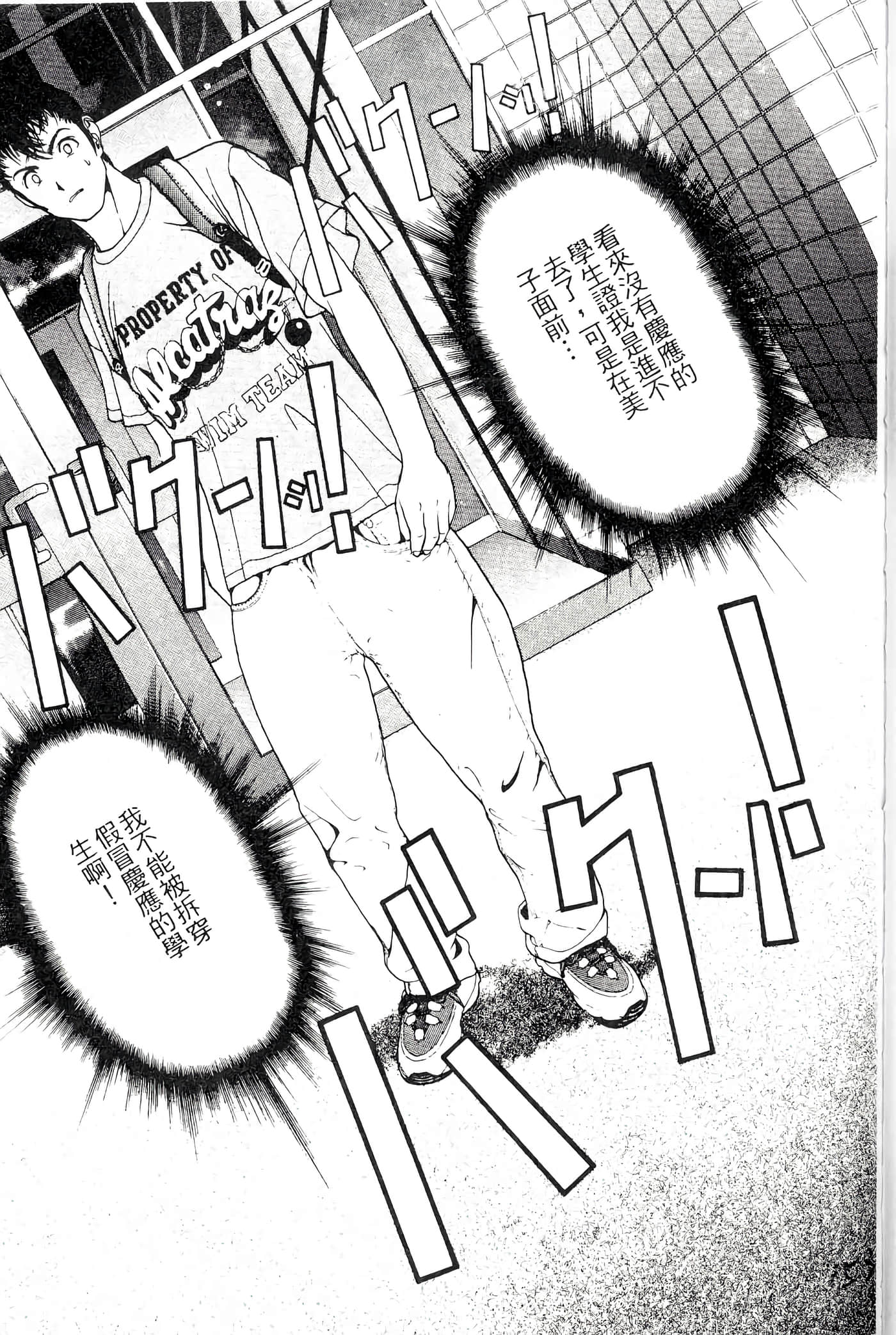 第 153 页