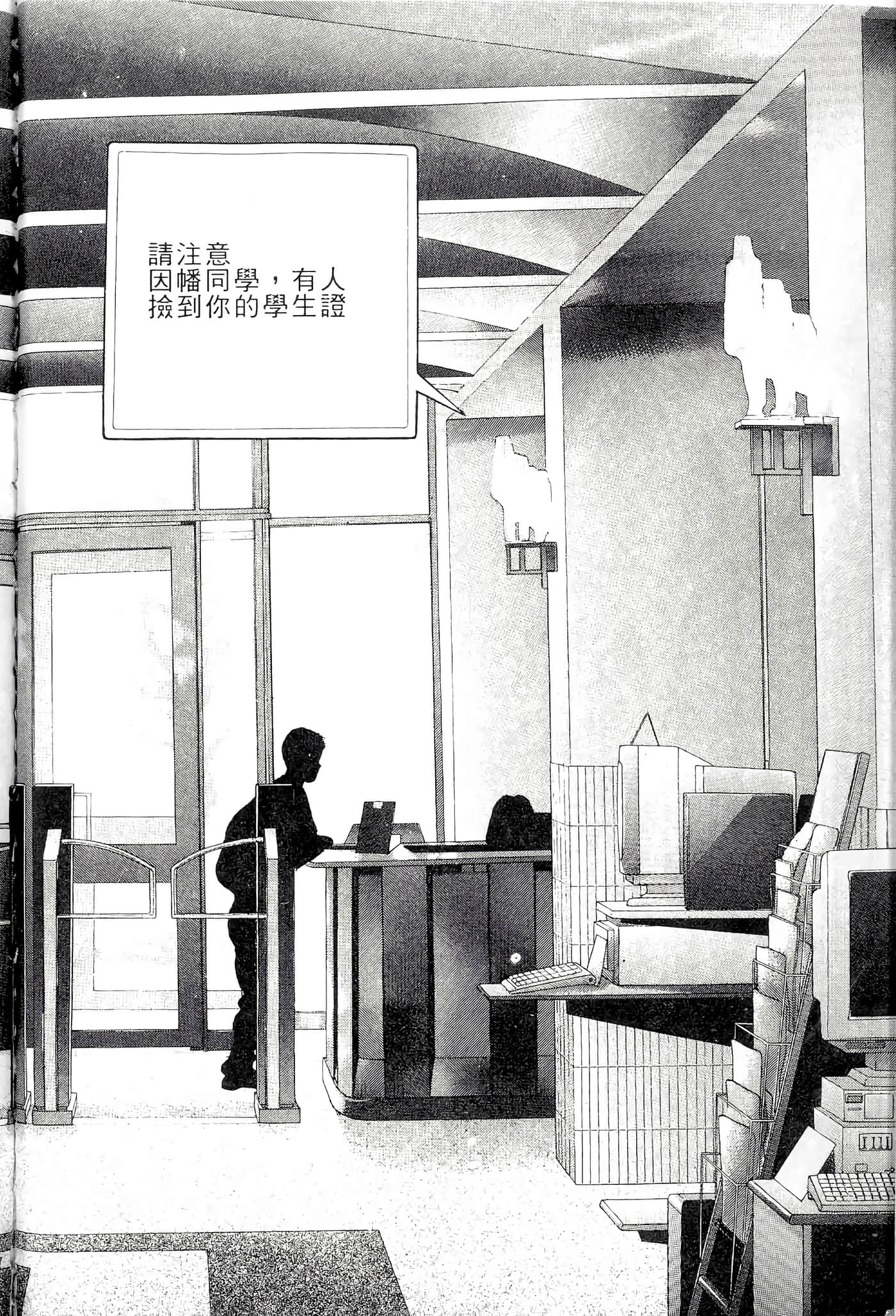 第 160 页