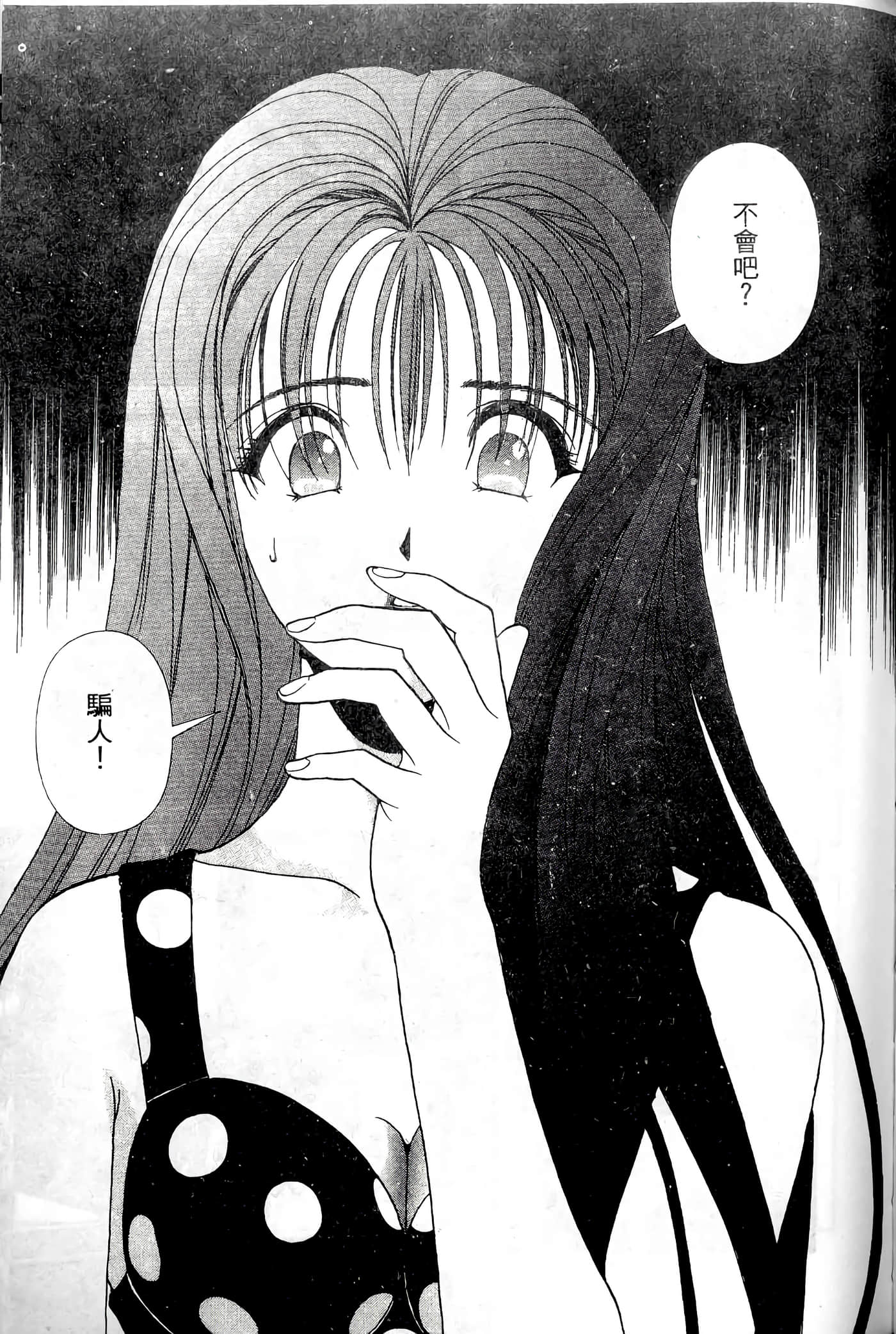 第 175 页