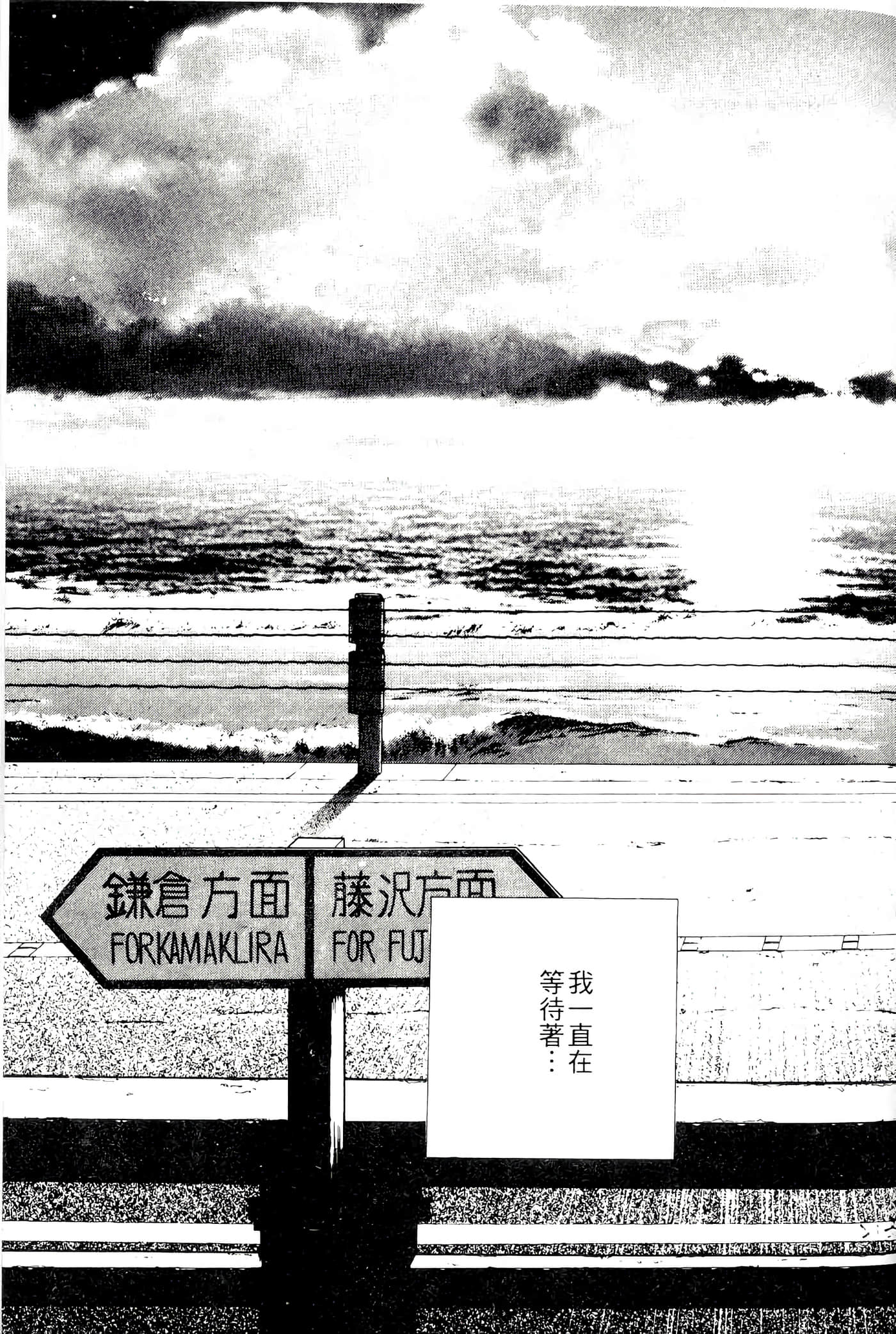 第 213 页