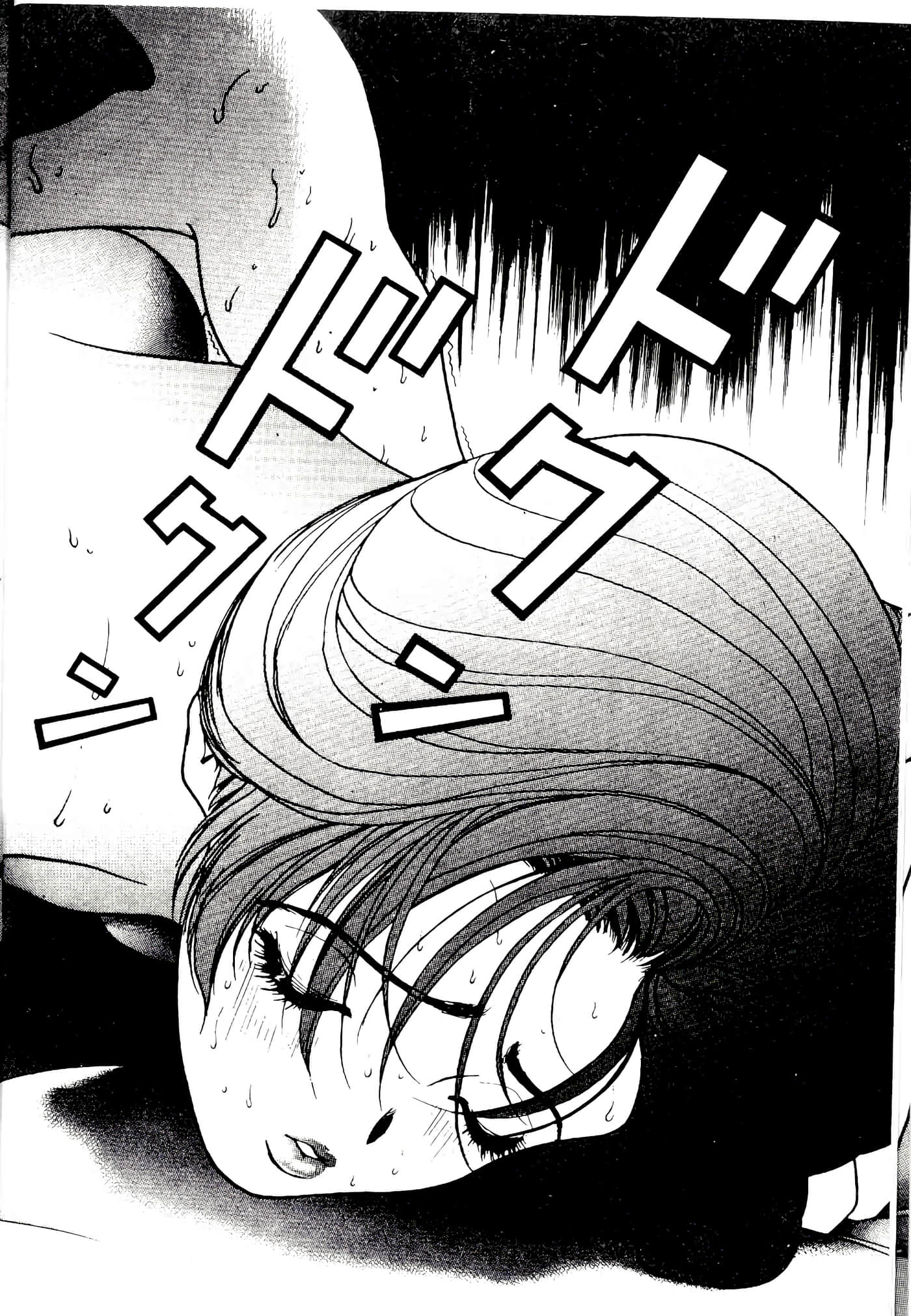 第 68 页