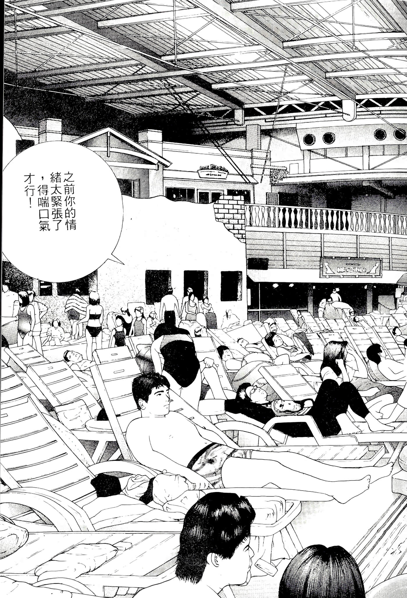 第 125 页