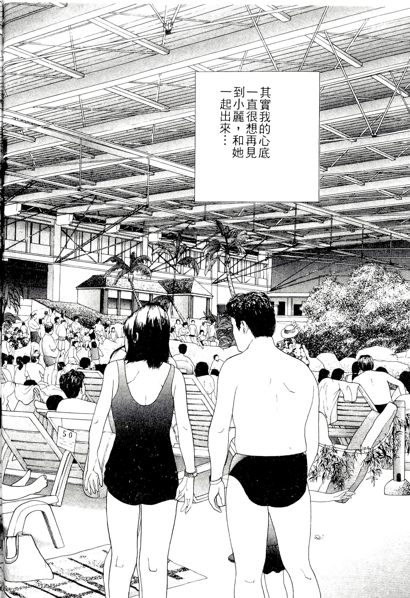 第 130 页