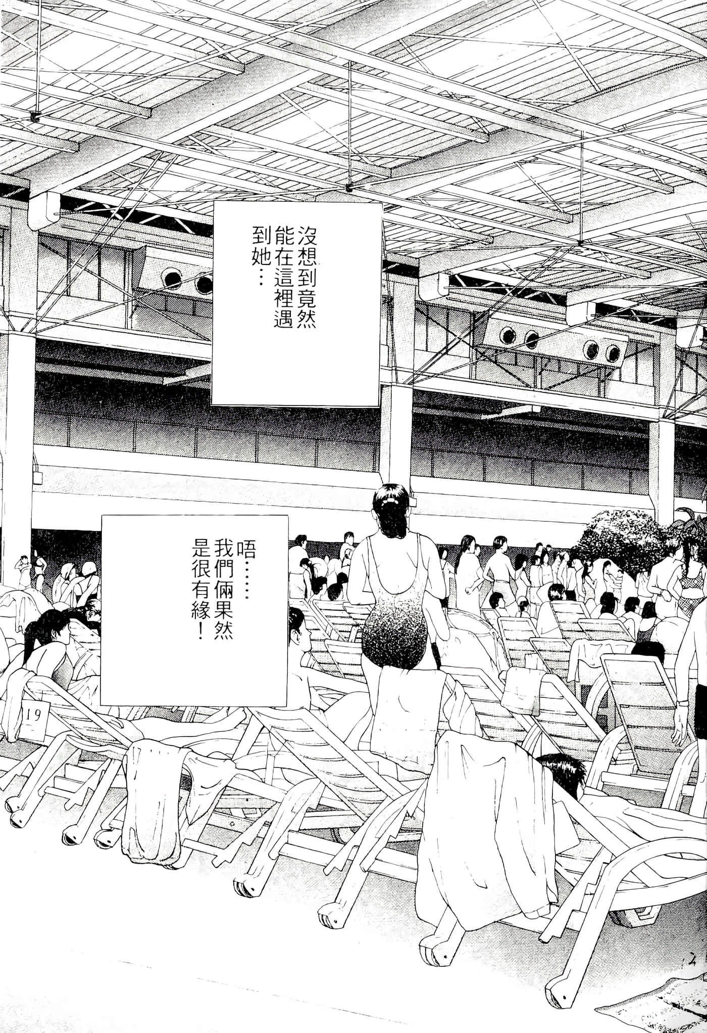 第 131 页