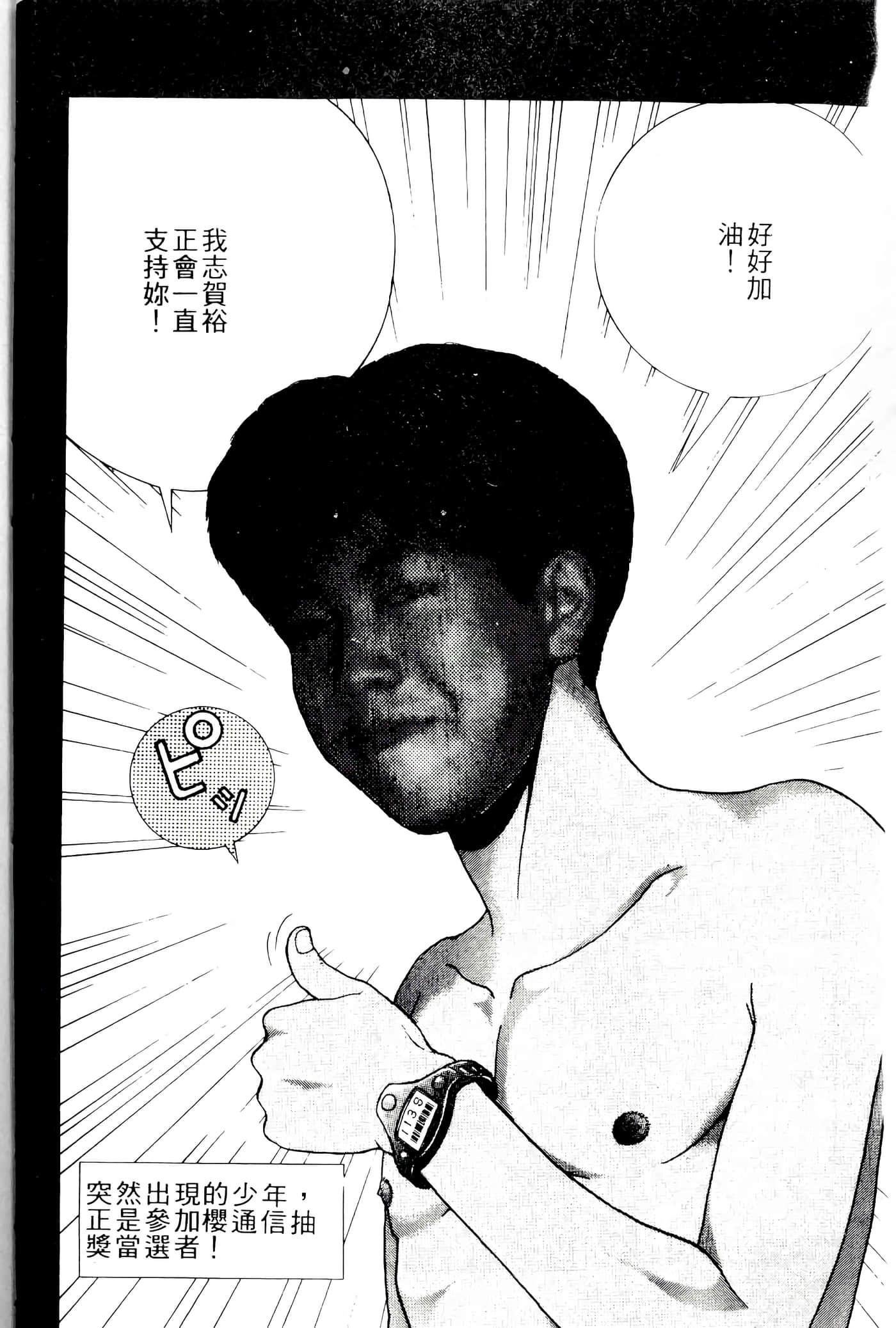 第 136 页
