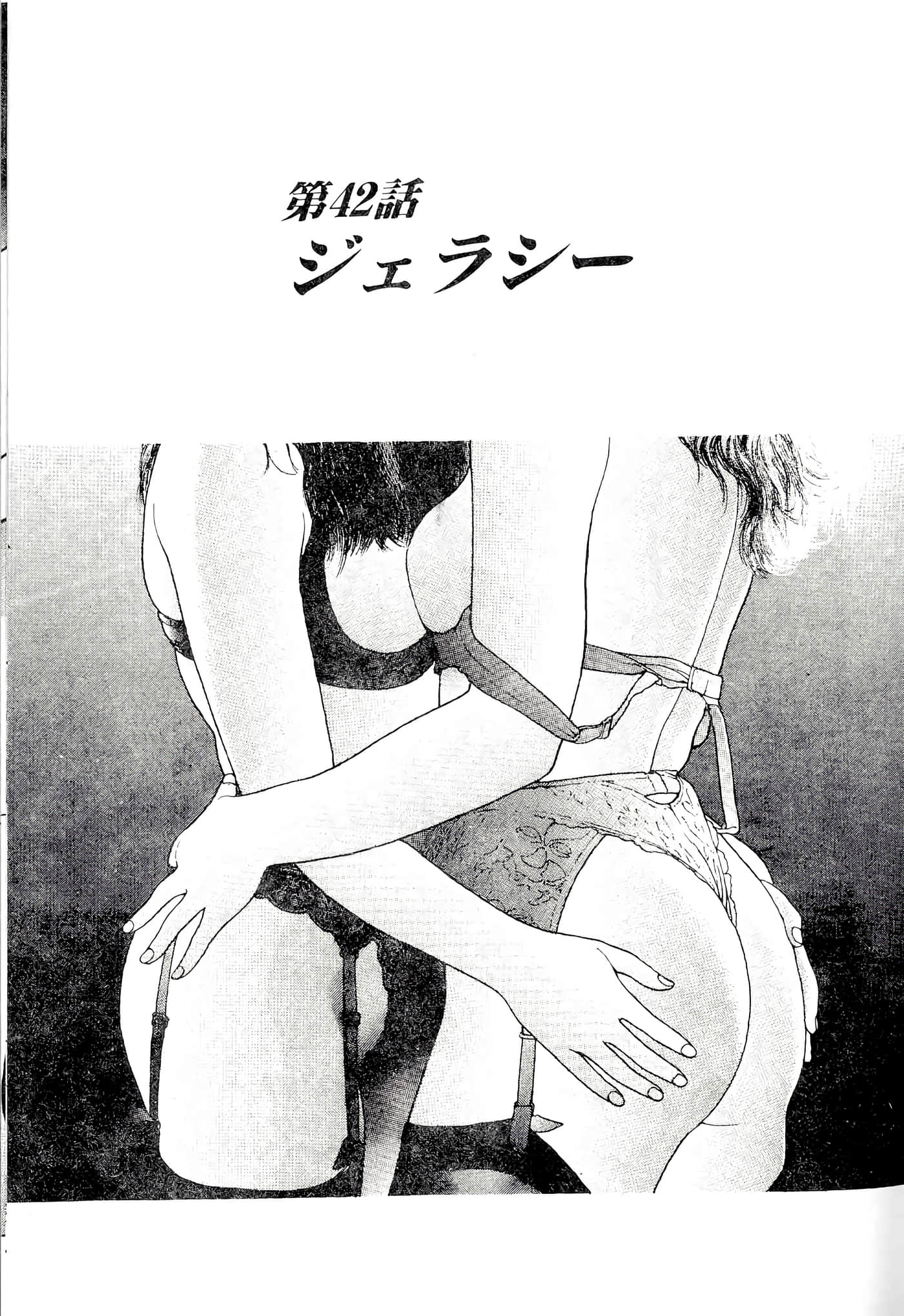 第 145 页