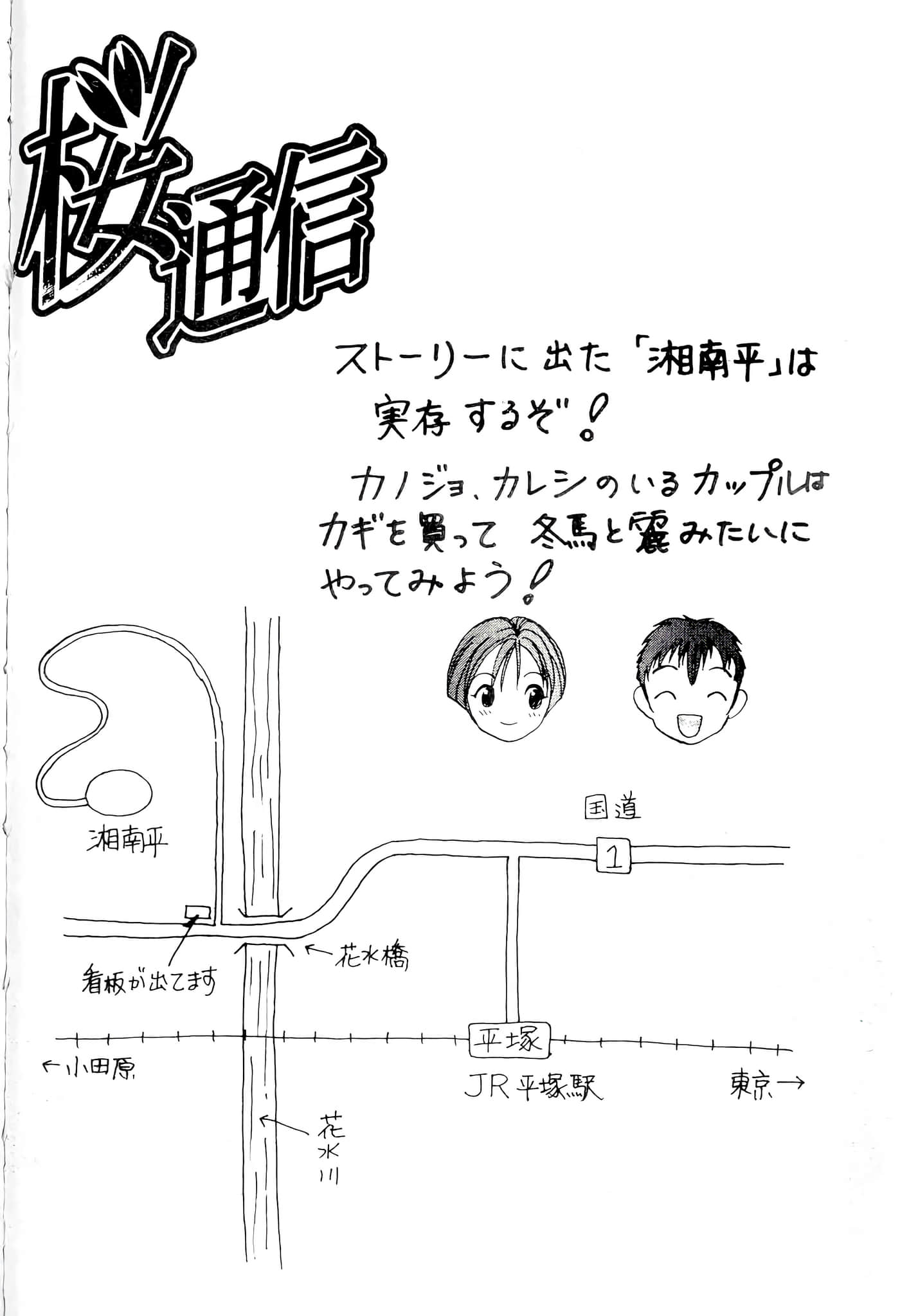 第 180 页