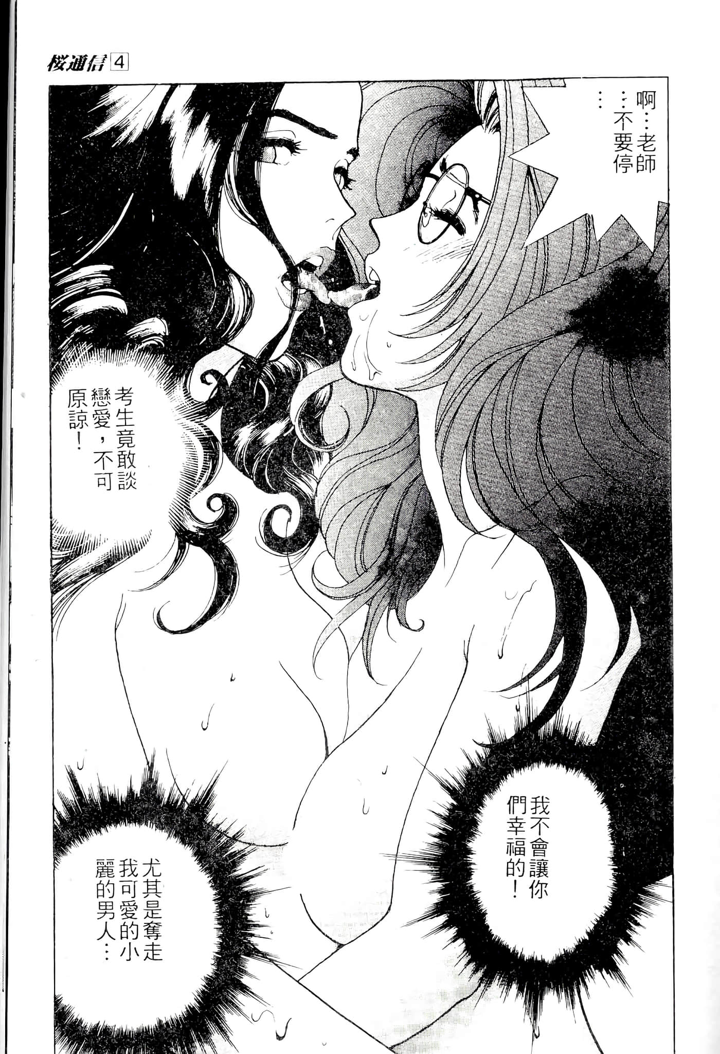 第 185 页