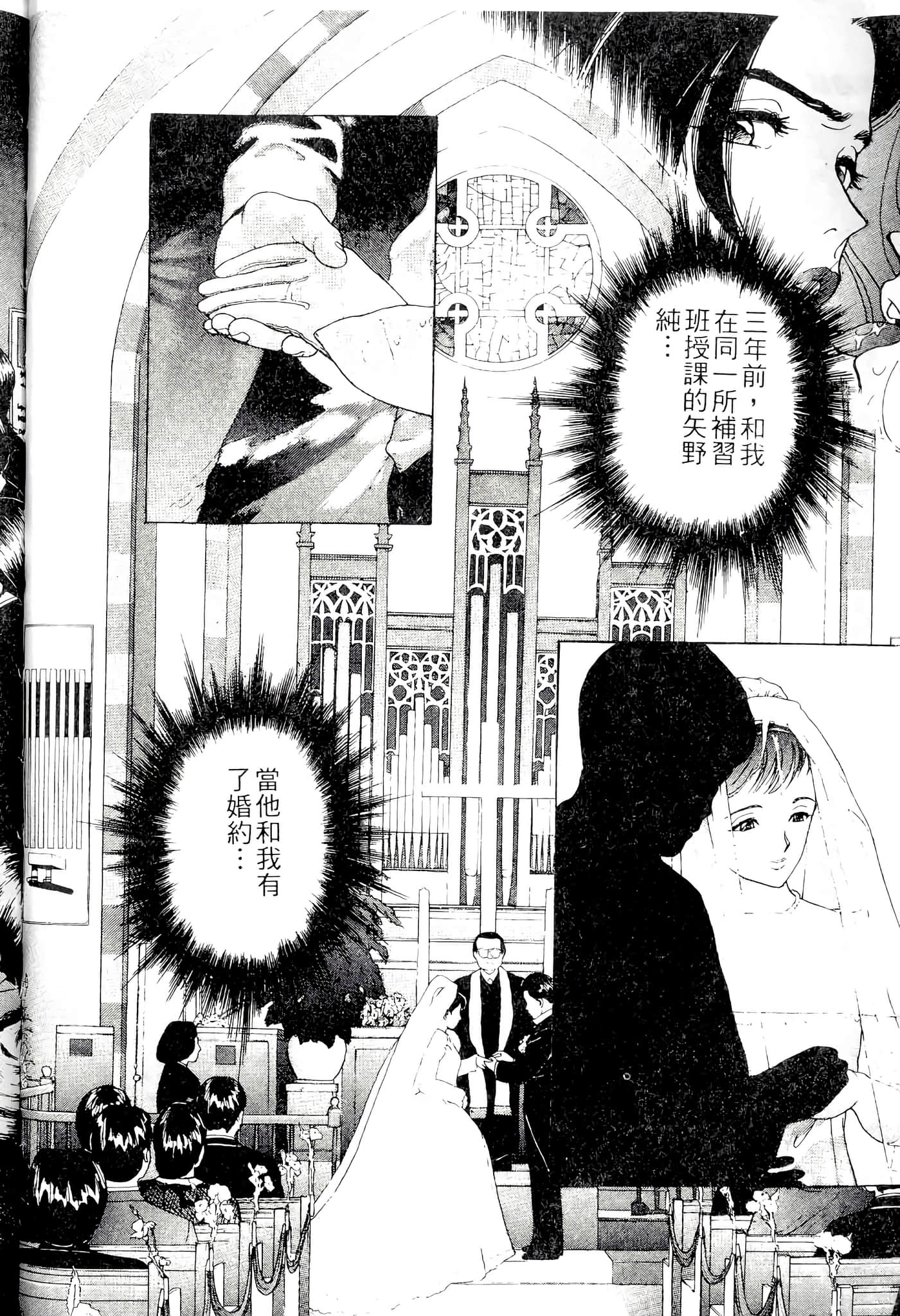 第 186 页
