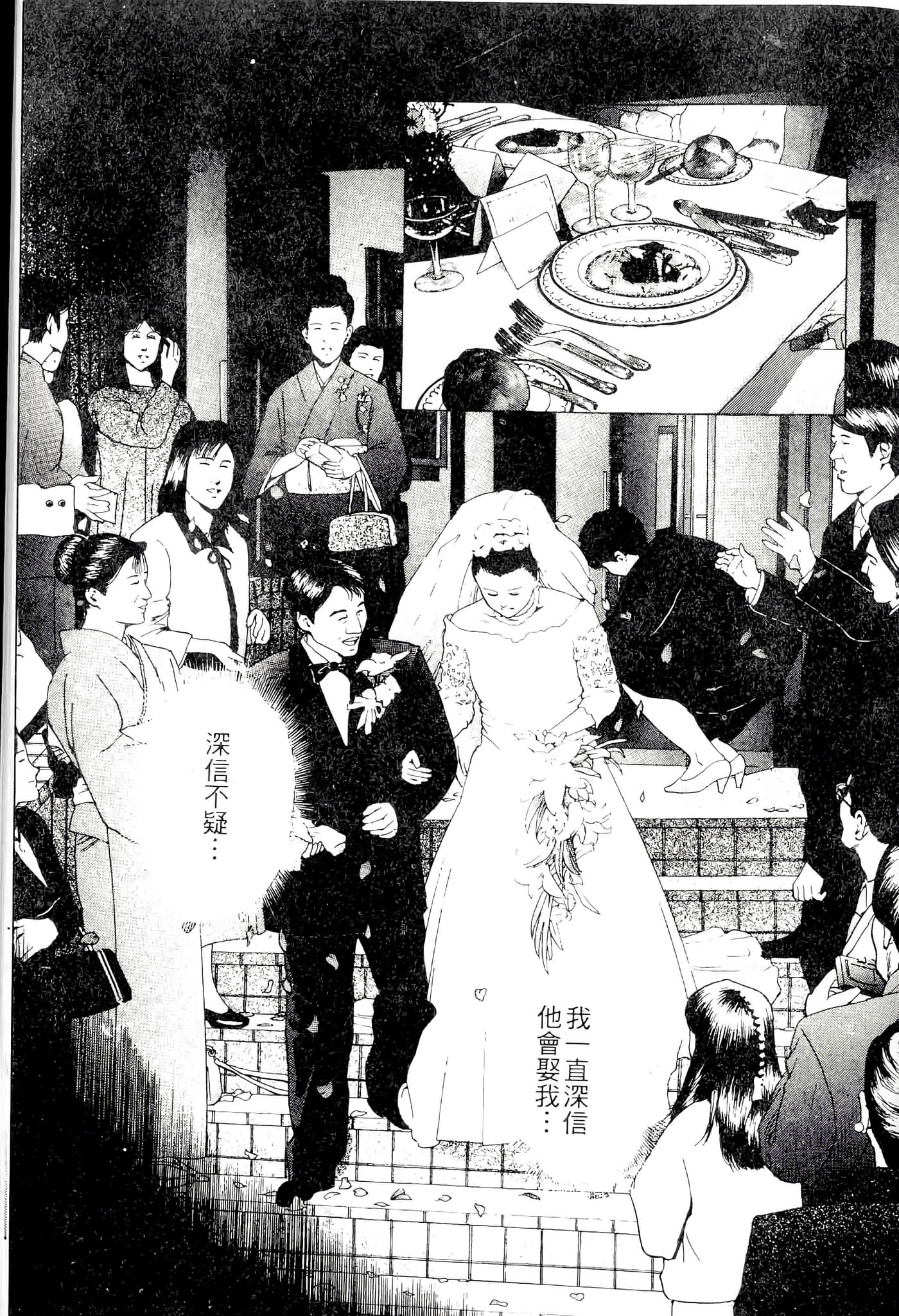 第 187 页
