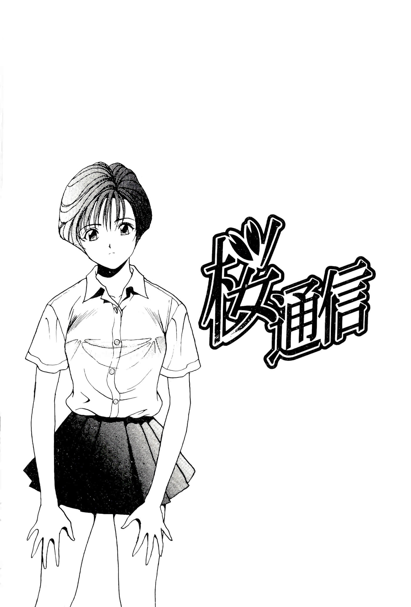 第 131 页