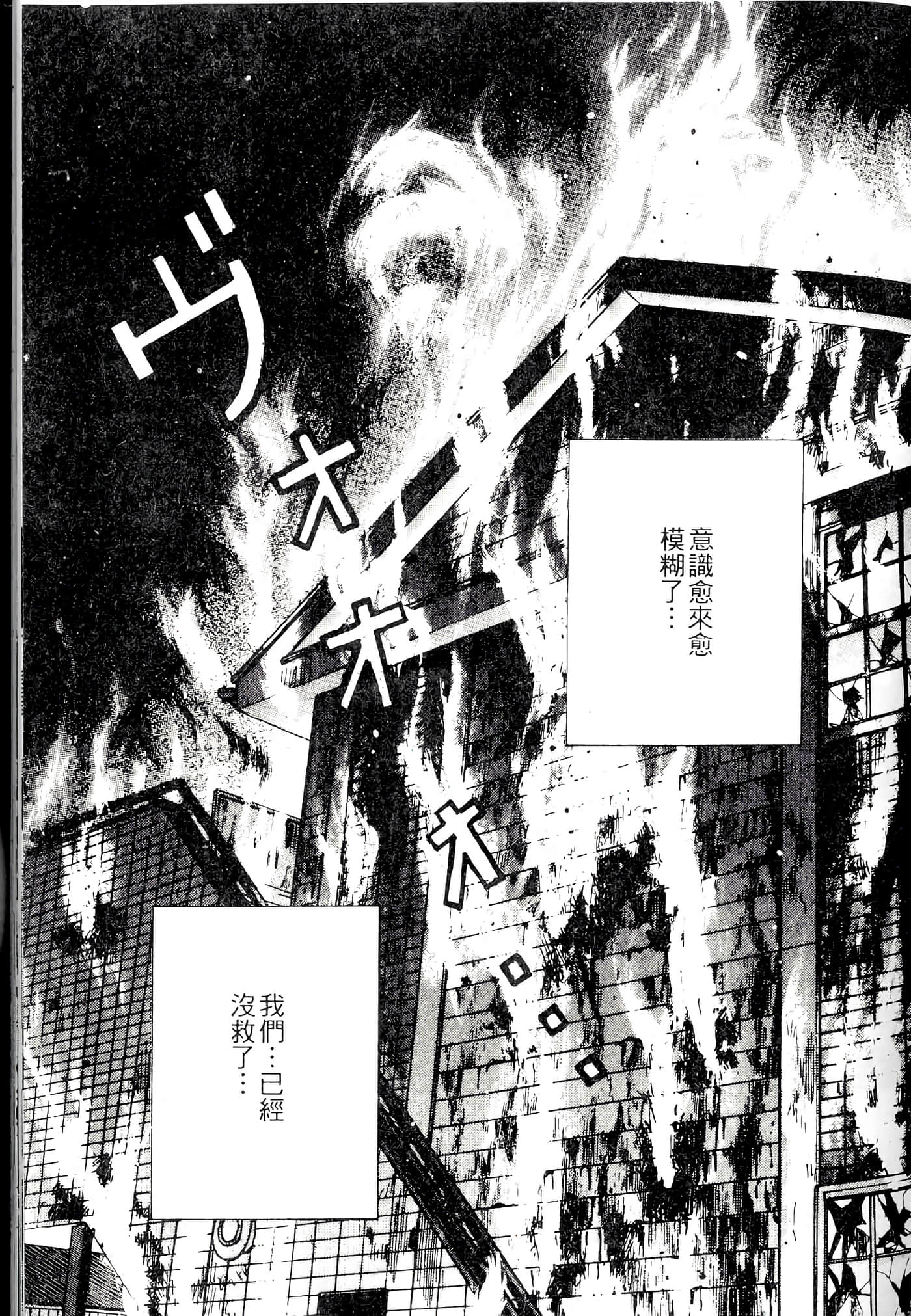 第 147 页