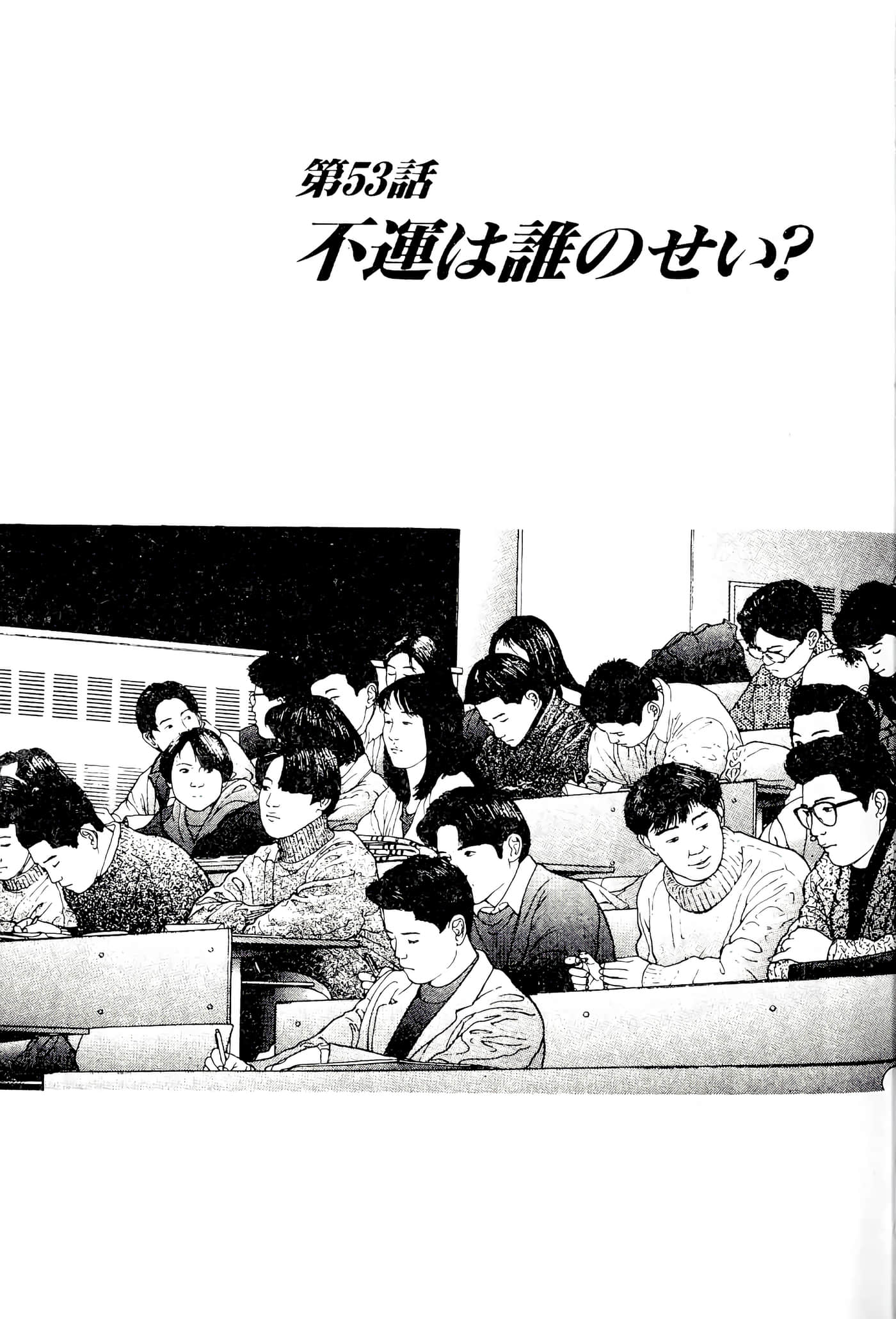 第 149 页