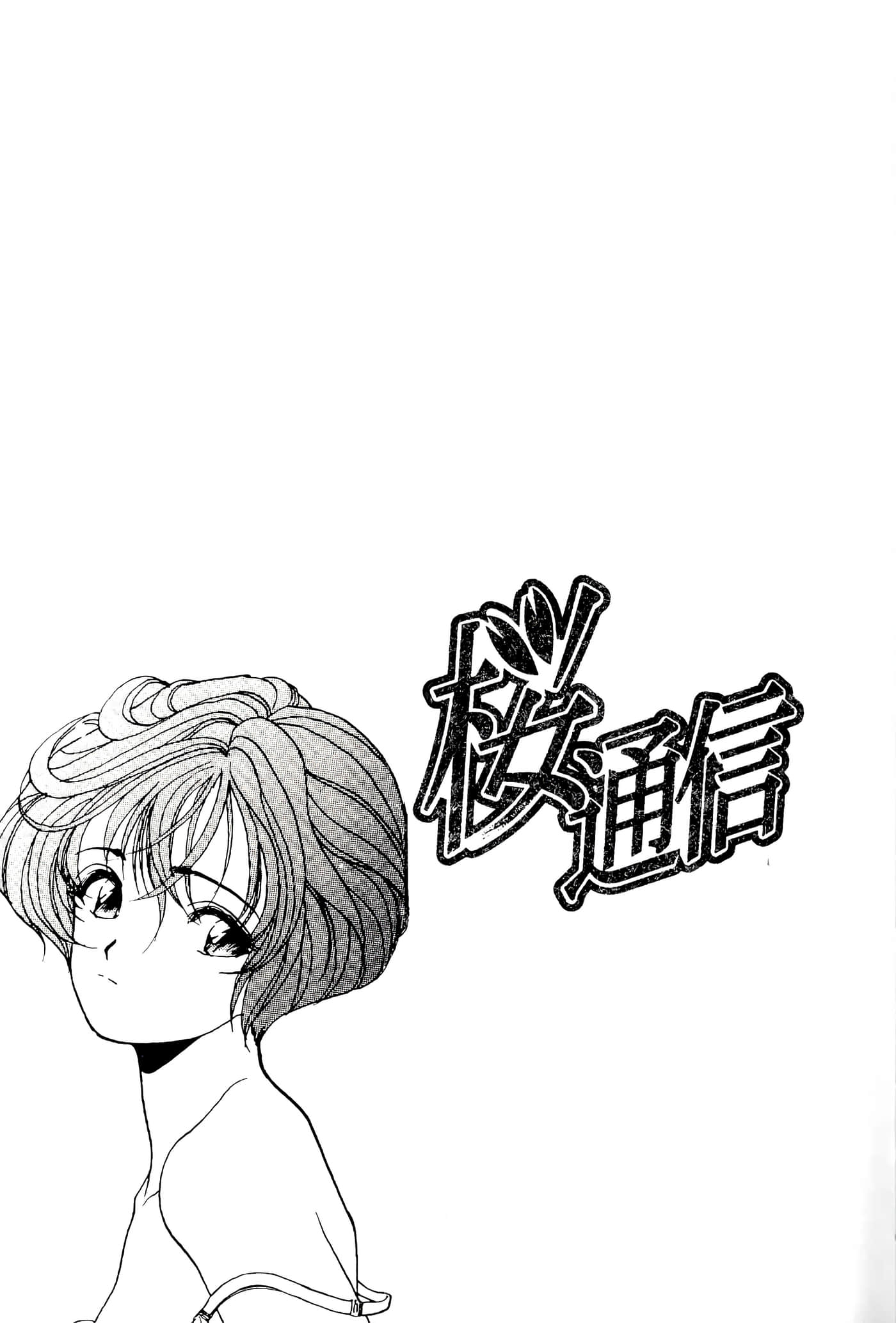 第 165 页