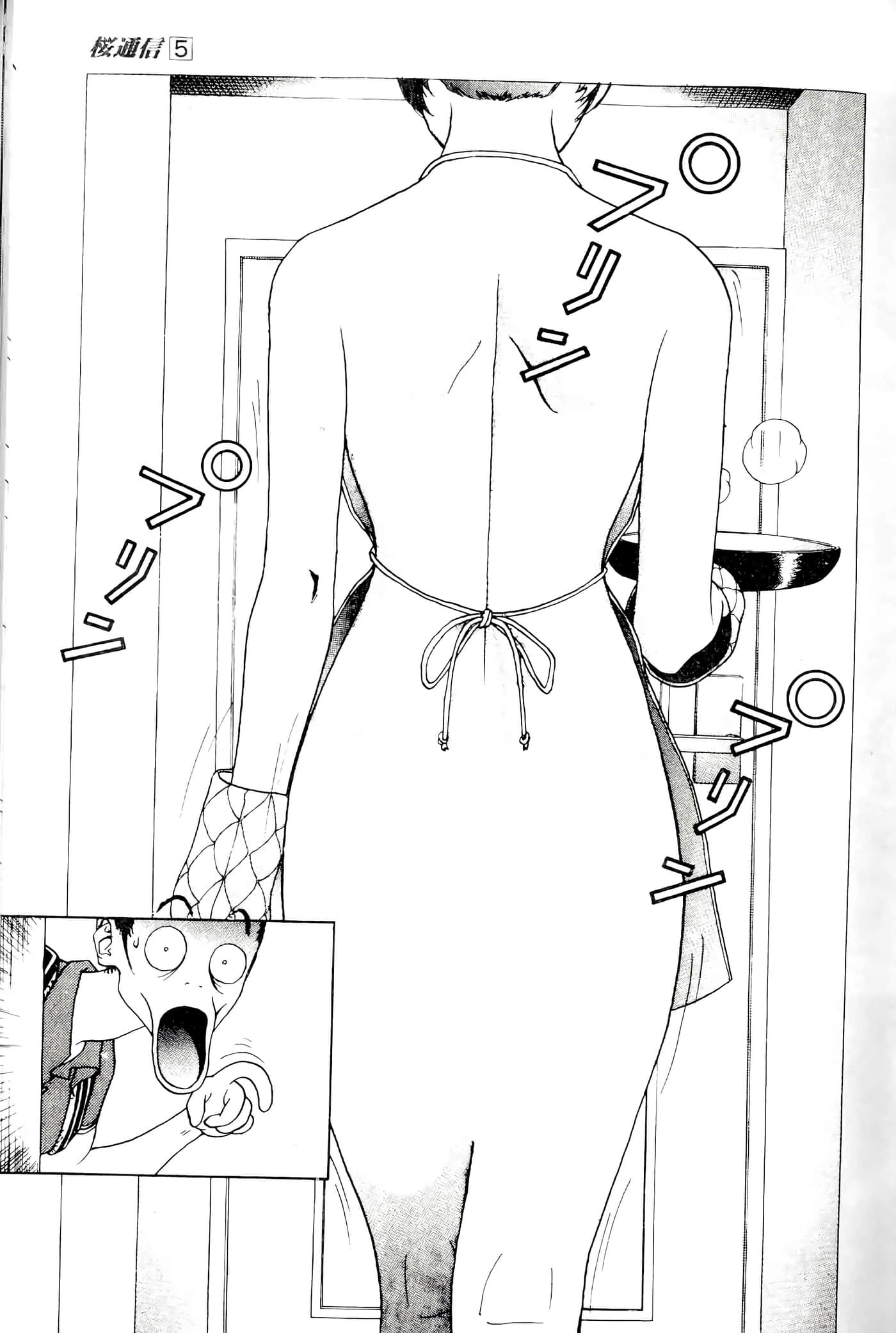 第 175 页