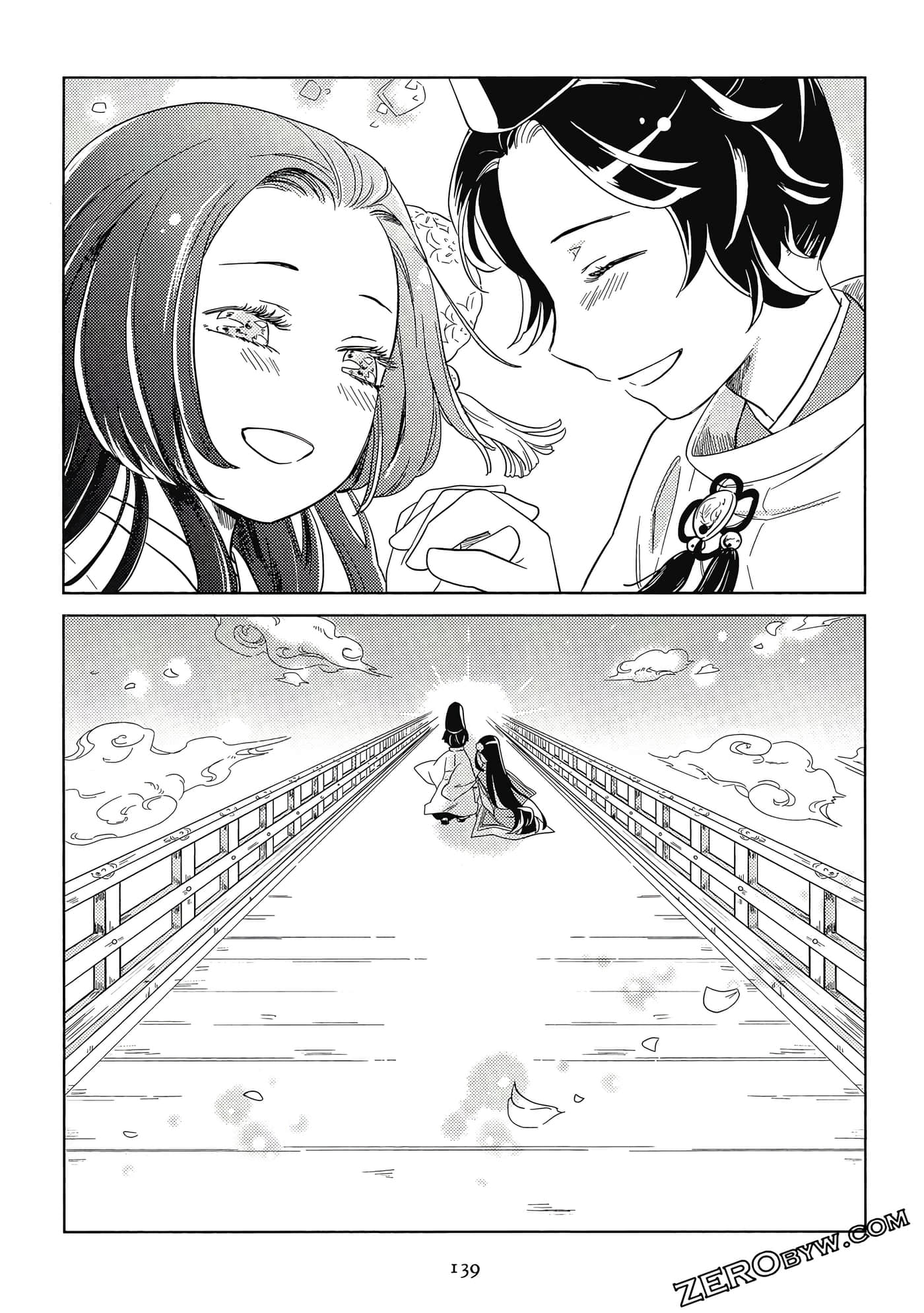 Page 140
