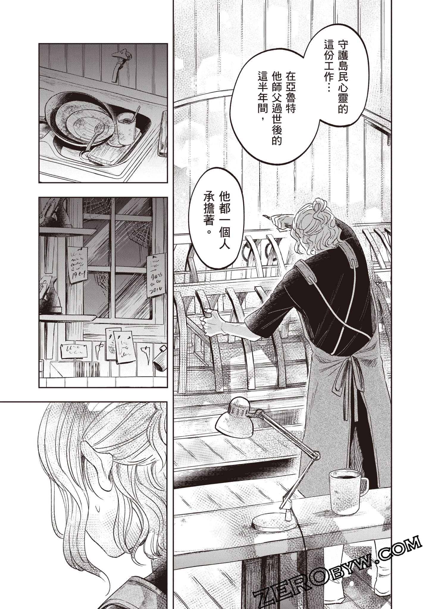 第 114 页