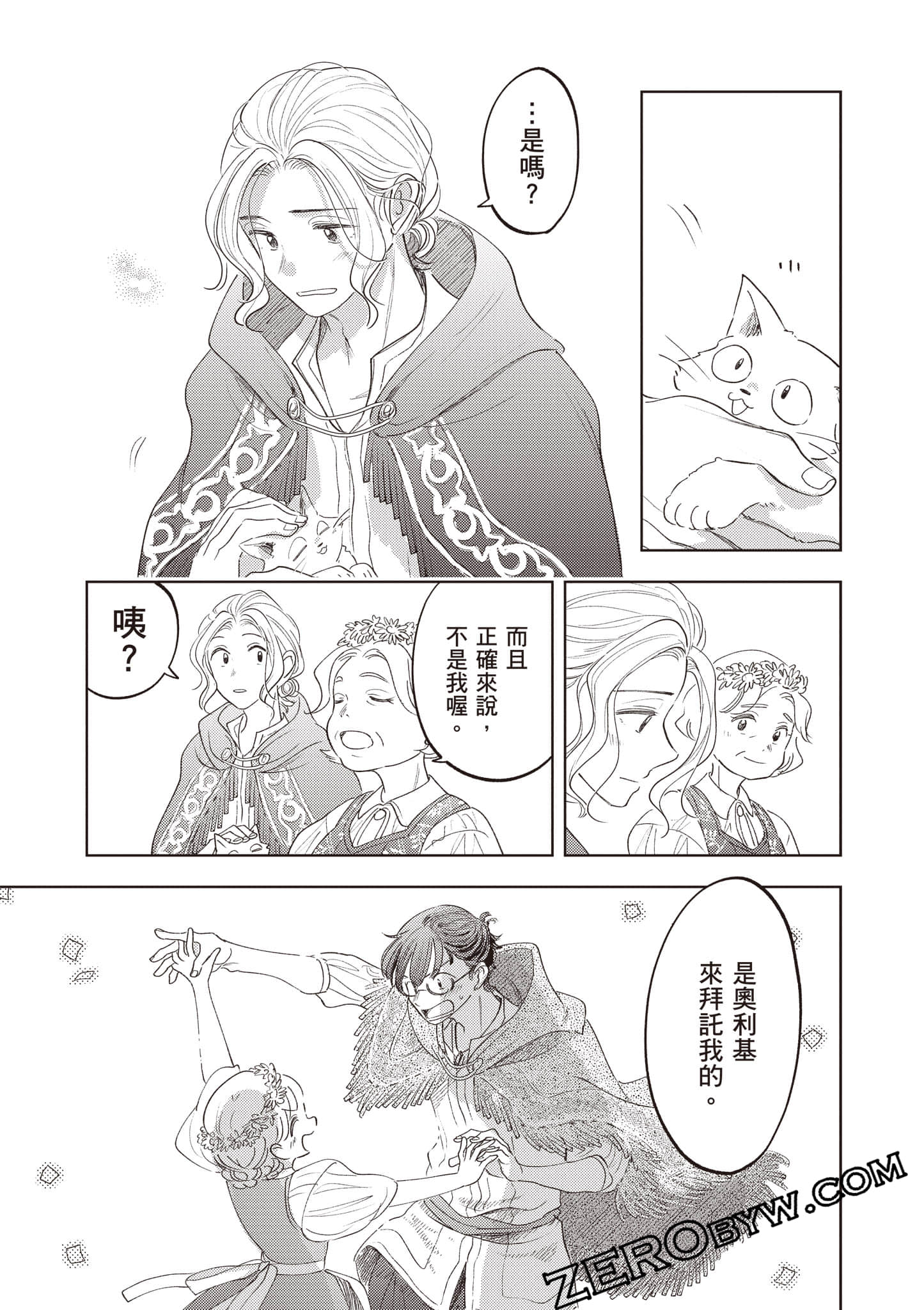 第 126 页