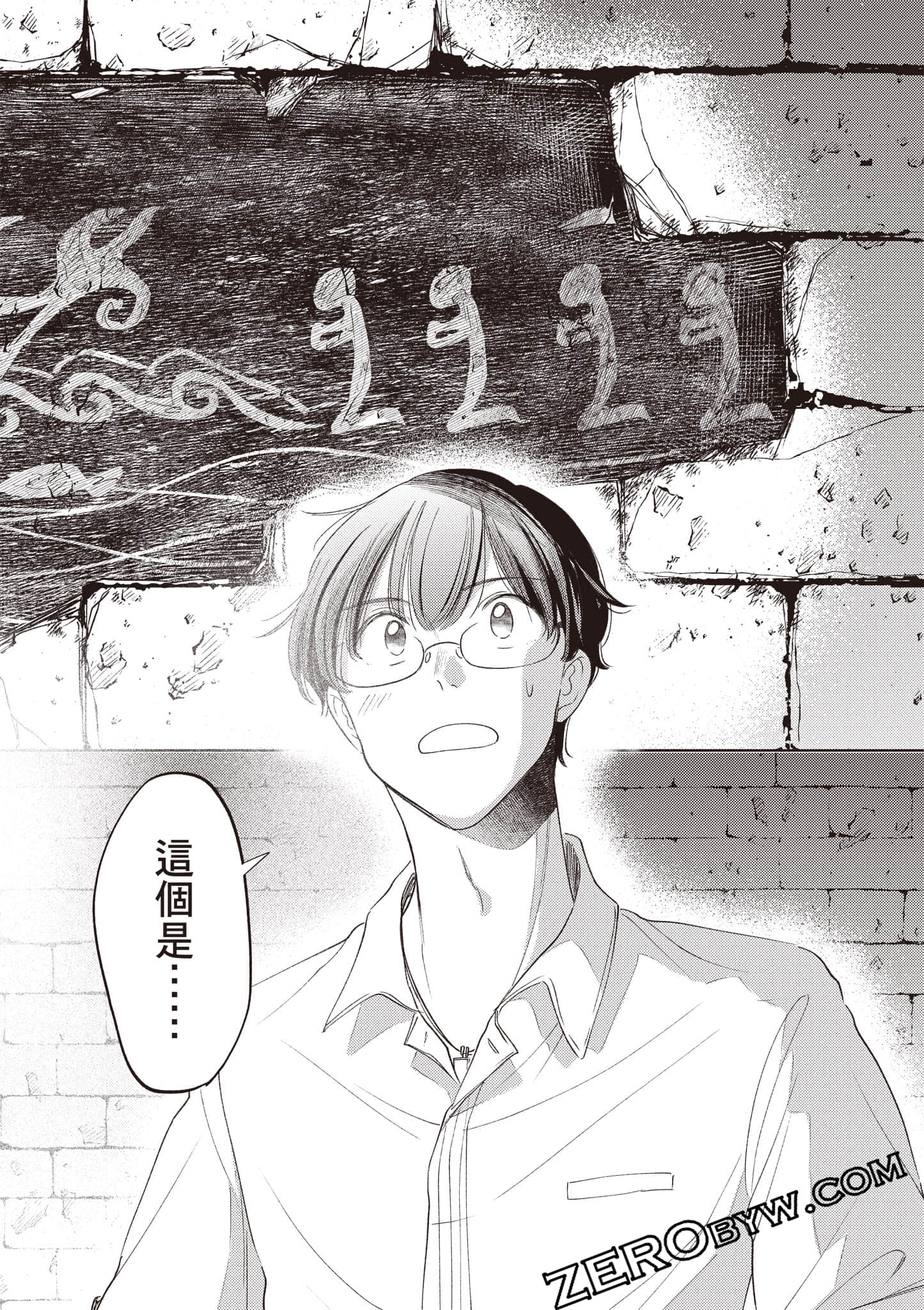 第 149 页