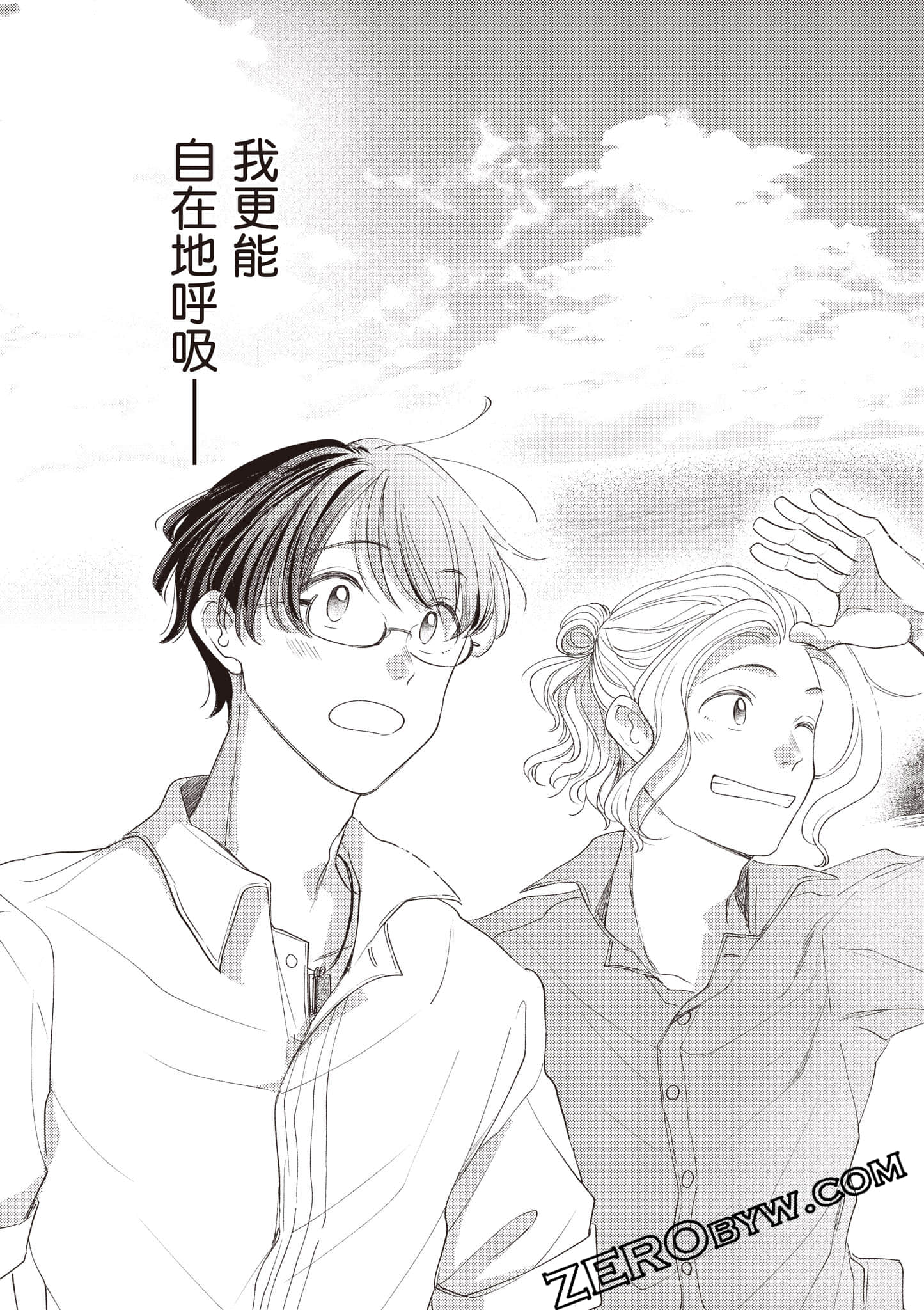 第 154 页