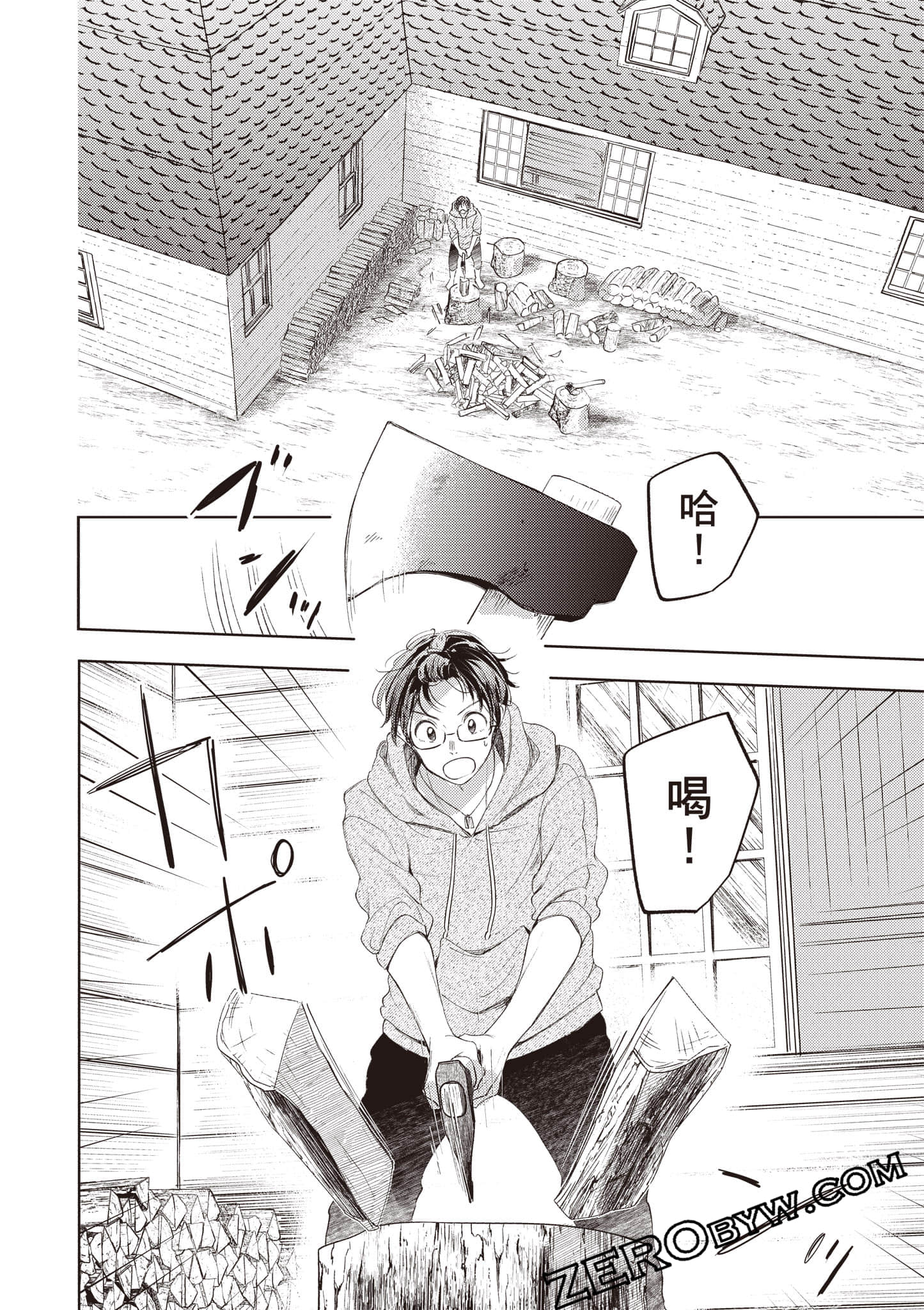 第 165 页