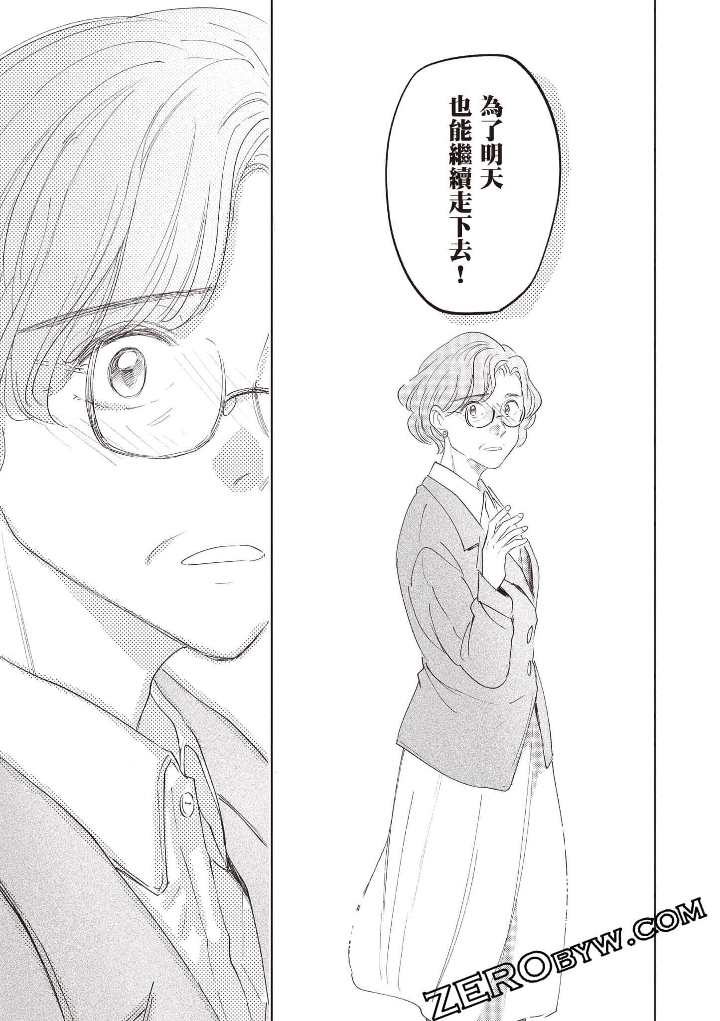 第 220 页