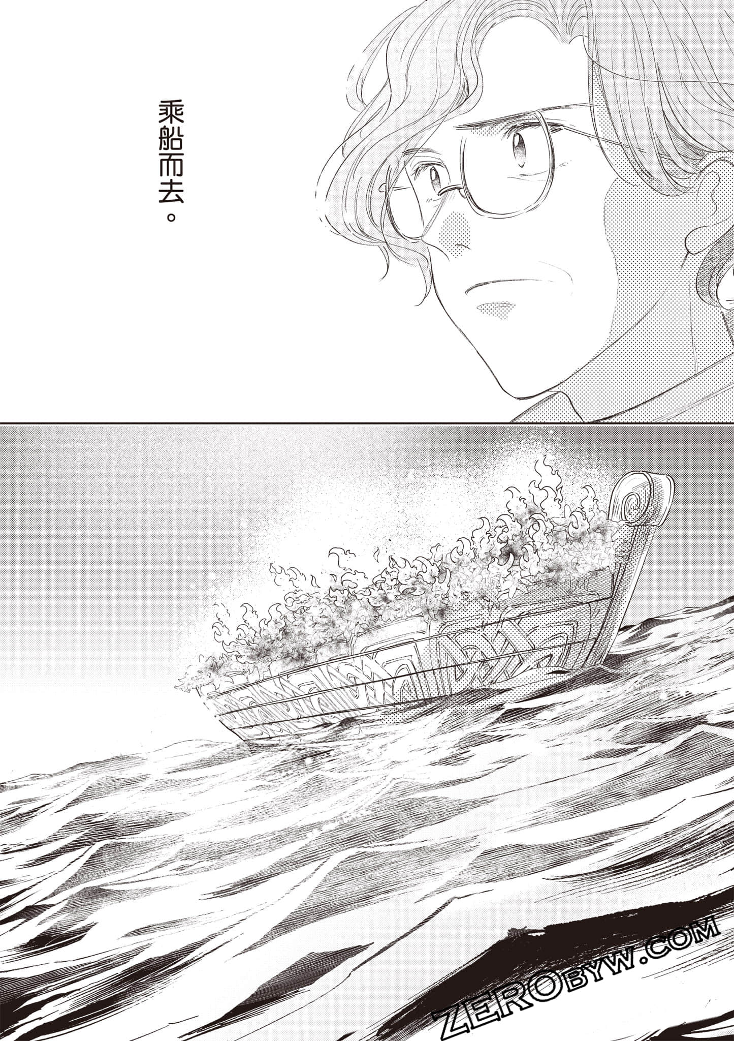 第 228 页